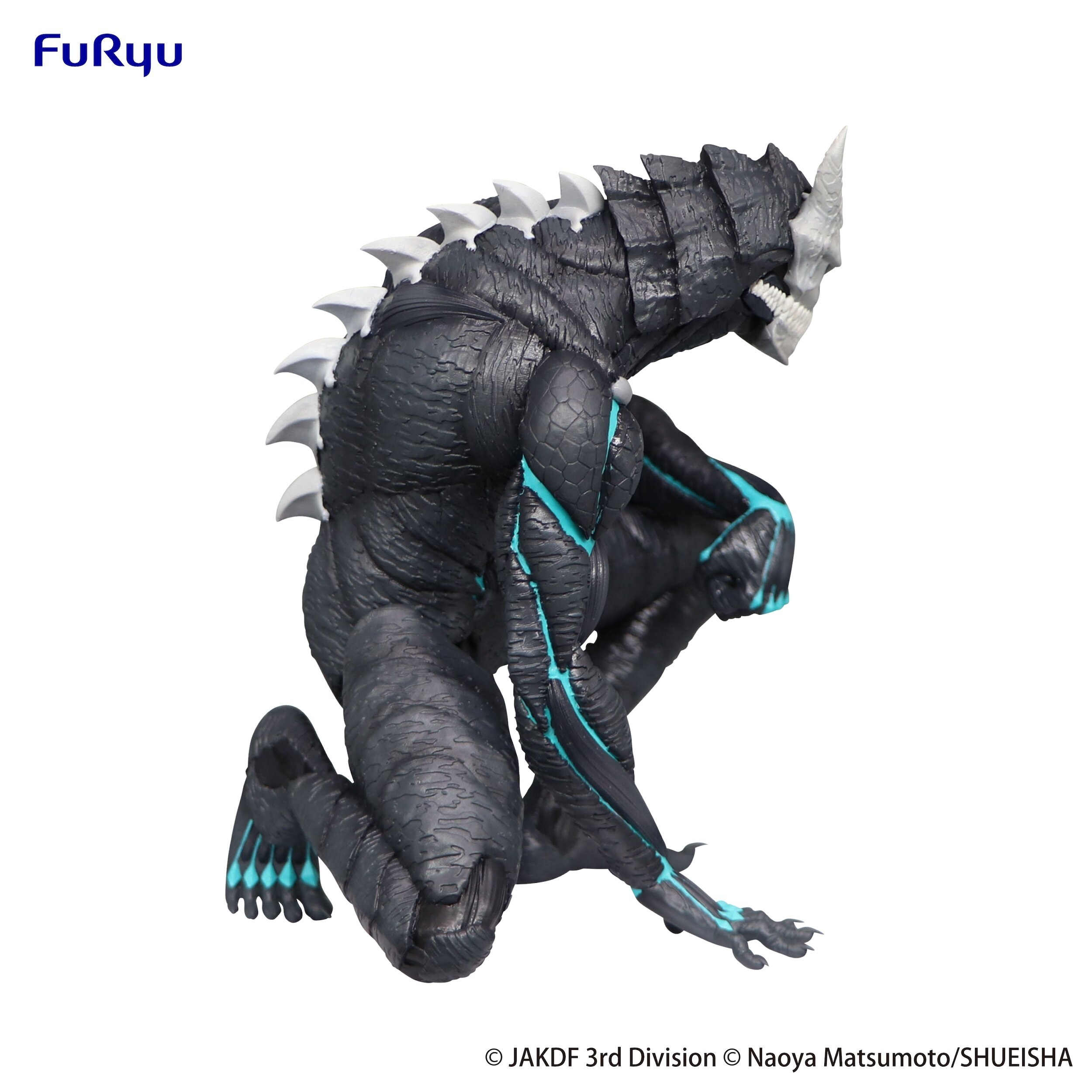 Kaiju No. 8 Kaiju No. 8 Noodle Stopper Figure - Tokyo Otaku