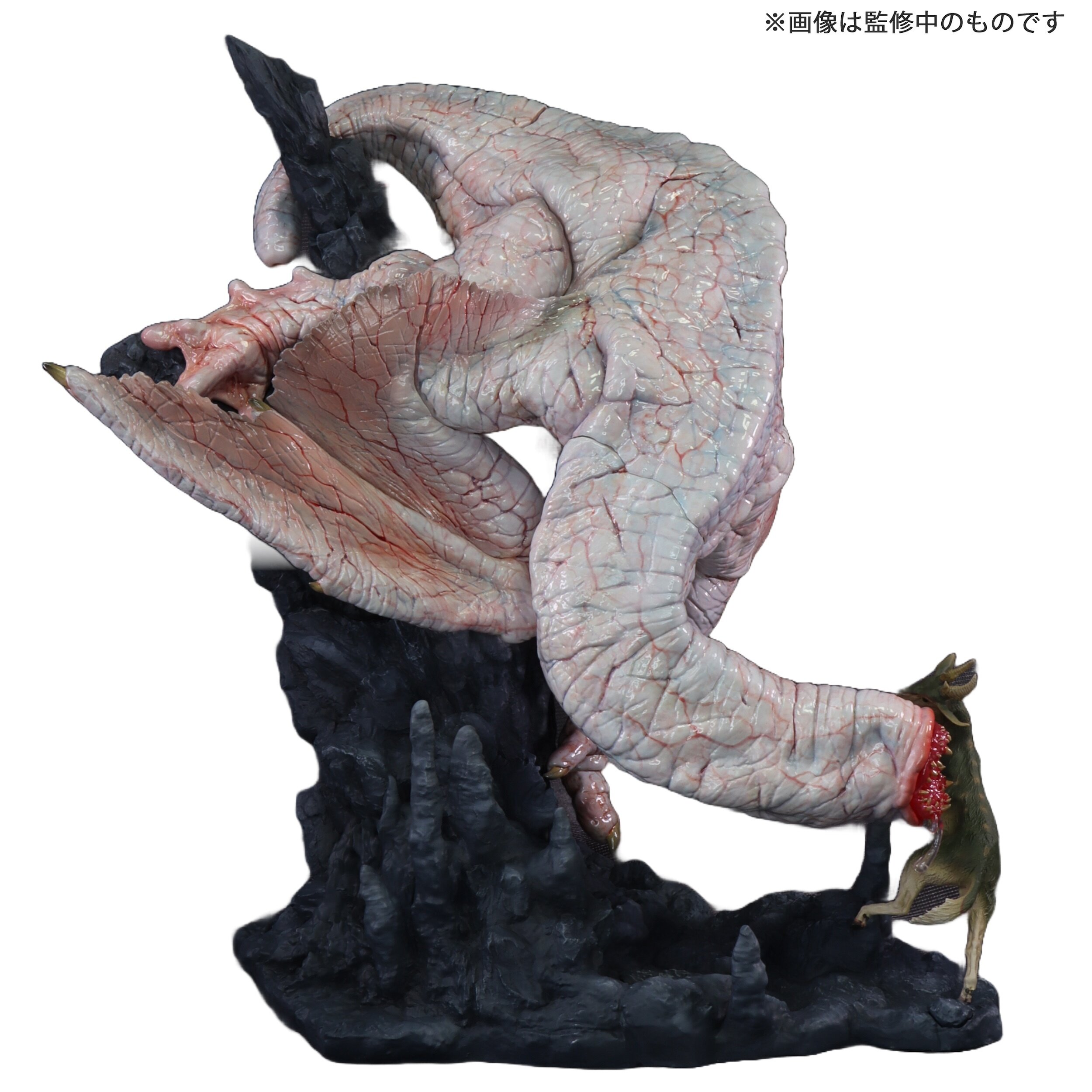 Capcom Figure Builder Creators Model Monster Hunter Khezu