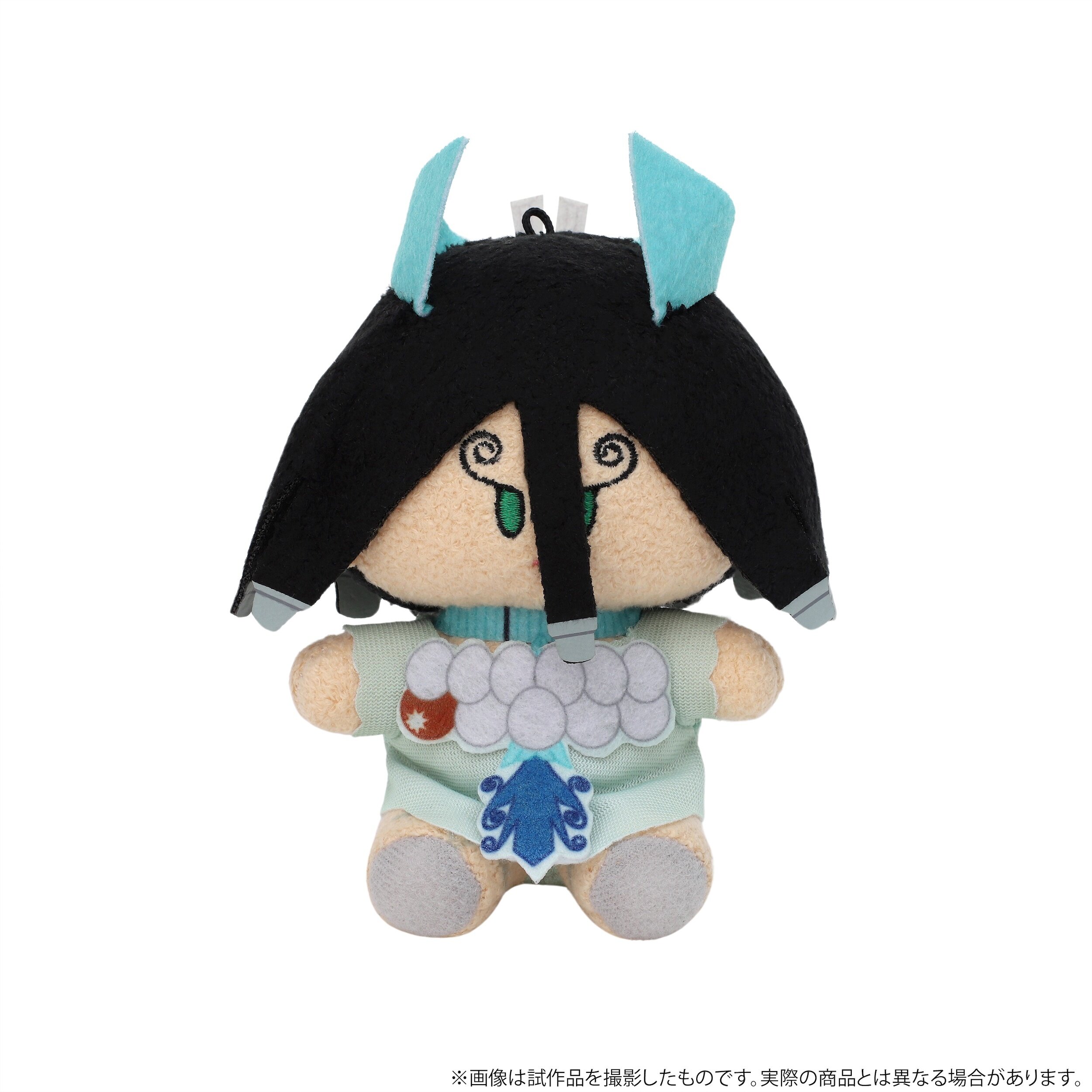 Dr. Stone New World Yorinui Mini Plushie Vol. 2 Kirisame - Tokyo Otaku Mode  (TOM)