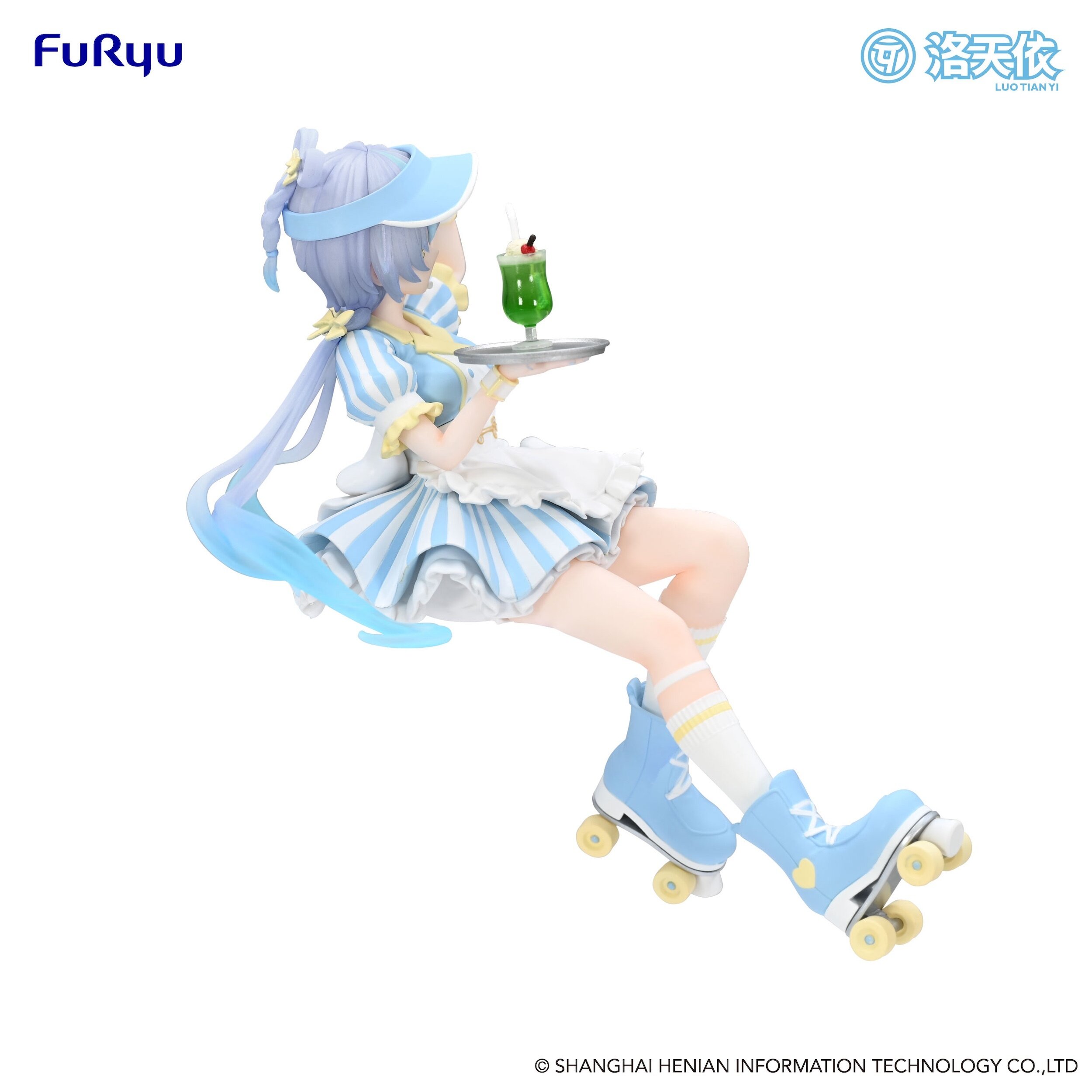Luo Tianyi: Waitress Ver. Noodle Stopper Figure - Tokyo Otaku Mode