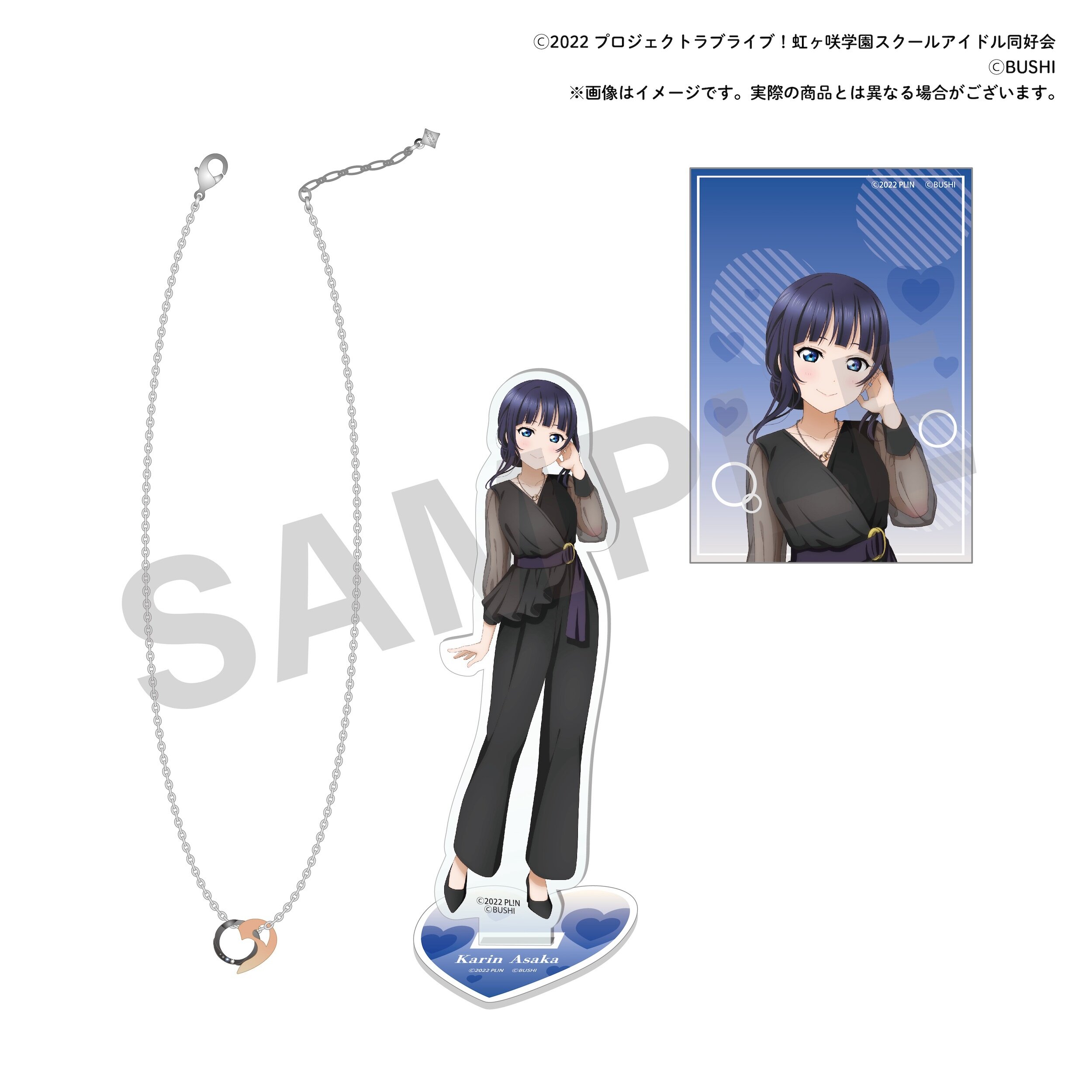 ラブライブ！サンシャイン!!』POP UP SHOP in TOWER RECORDS