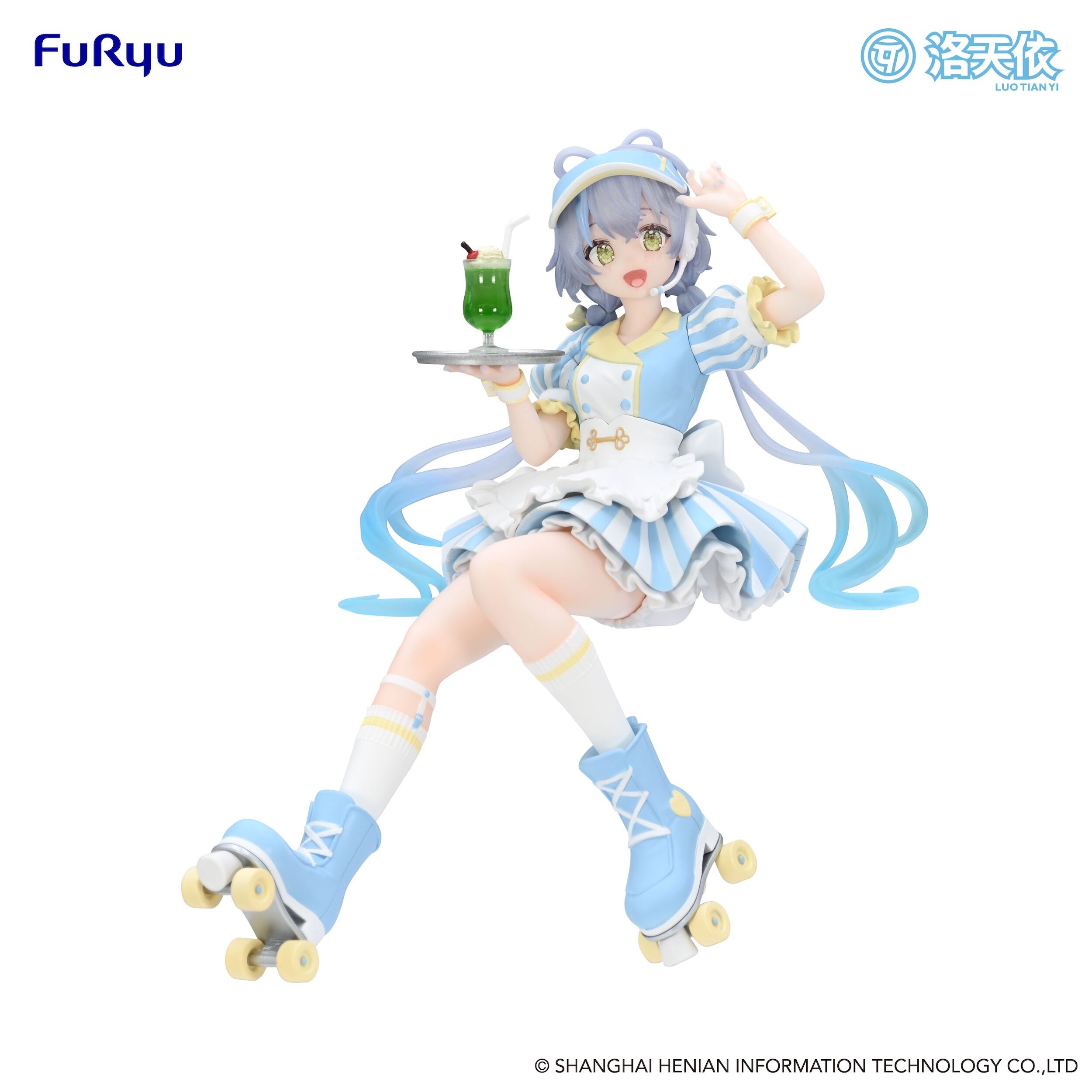 Luo Tianyi: Waitress Ver. Noodle Stopper Figure - Tokyo Otaku Mode