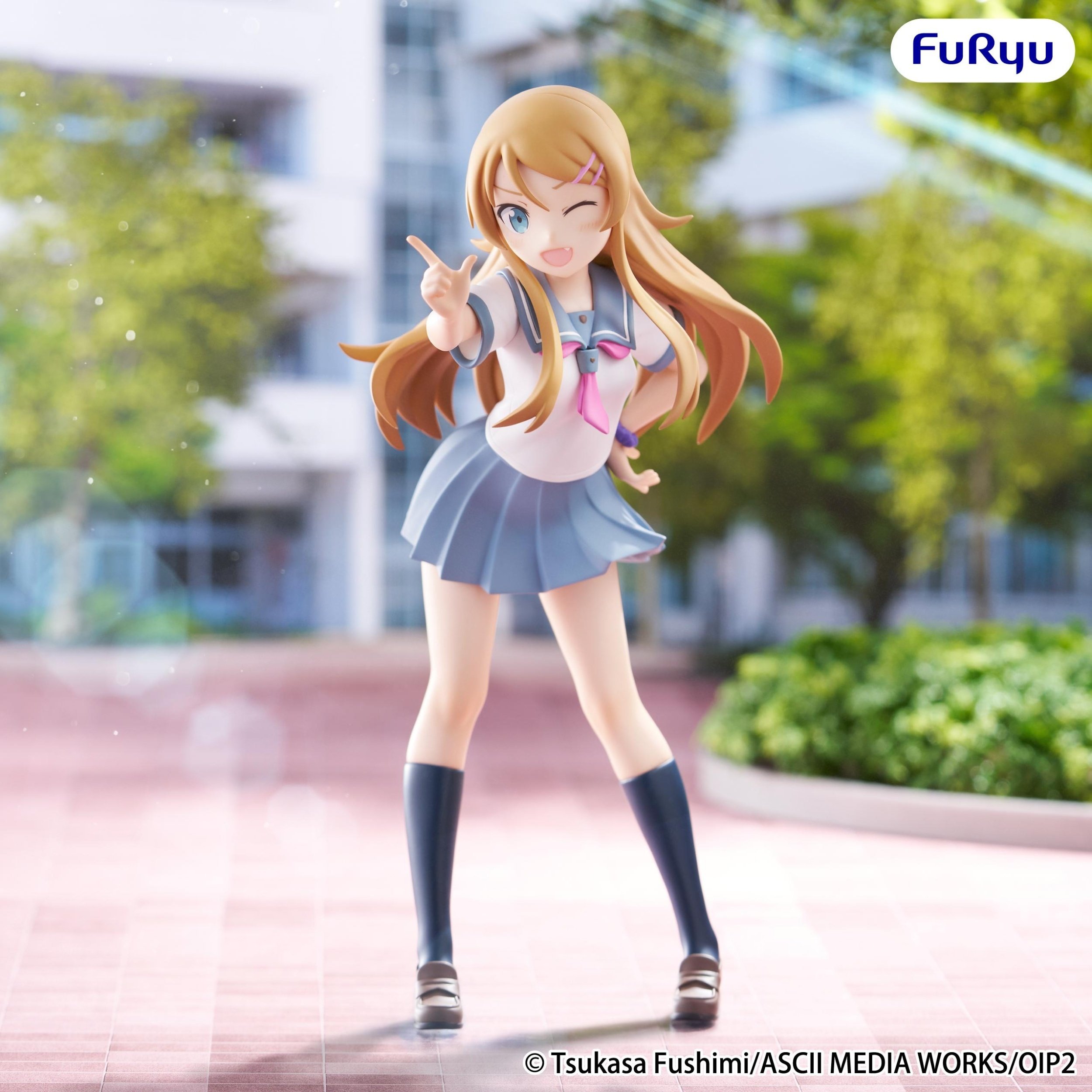 Contoh prize figure FURYU lain - Kirino Kousaka dari Oreimo