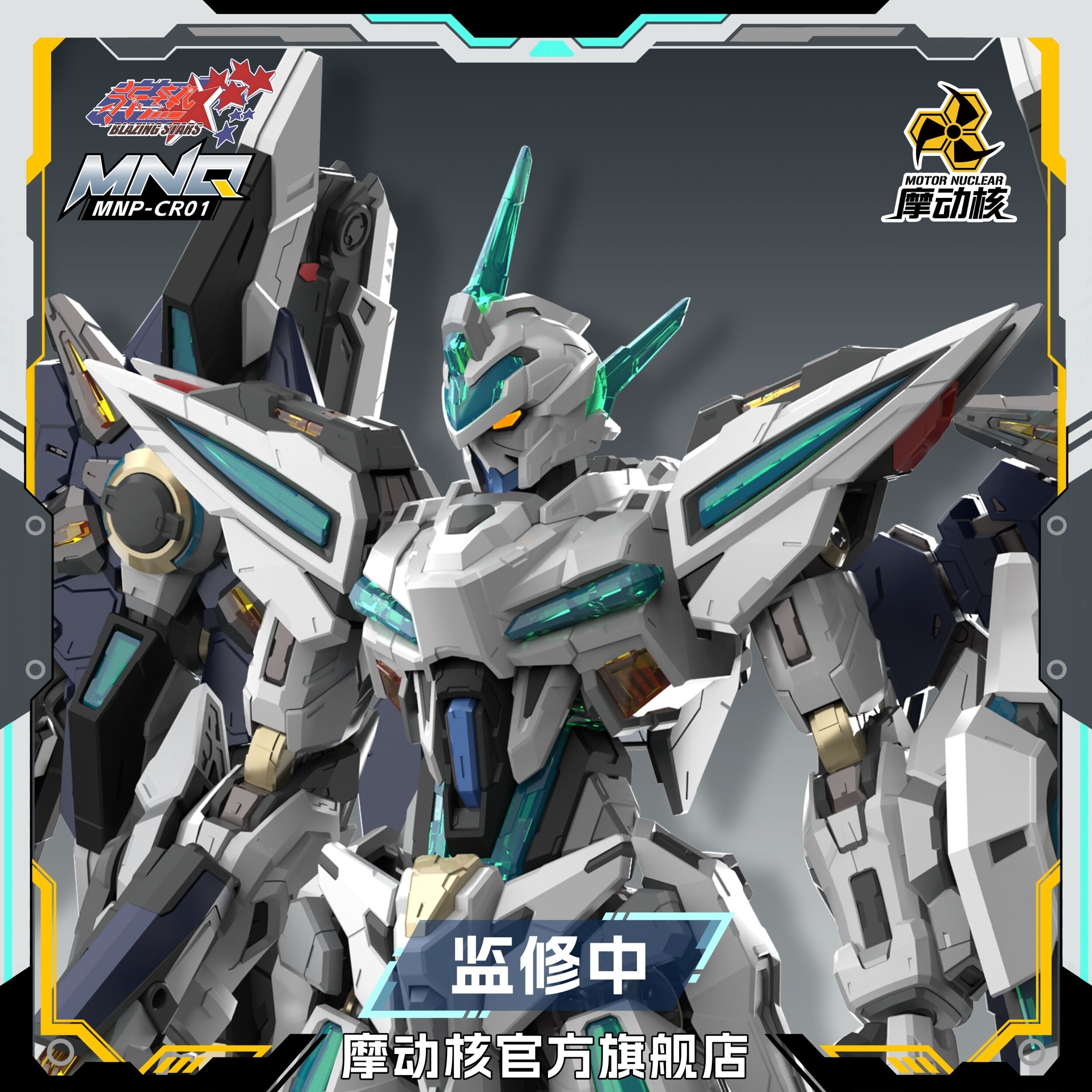 棗鈴 PP Amazon.co.jp: モビップ No.02 リトルバスターズ! 棗鈴 (ノン
