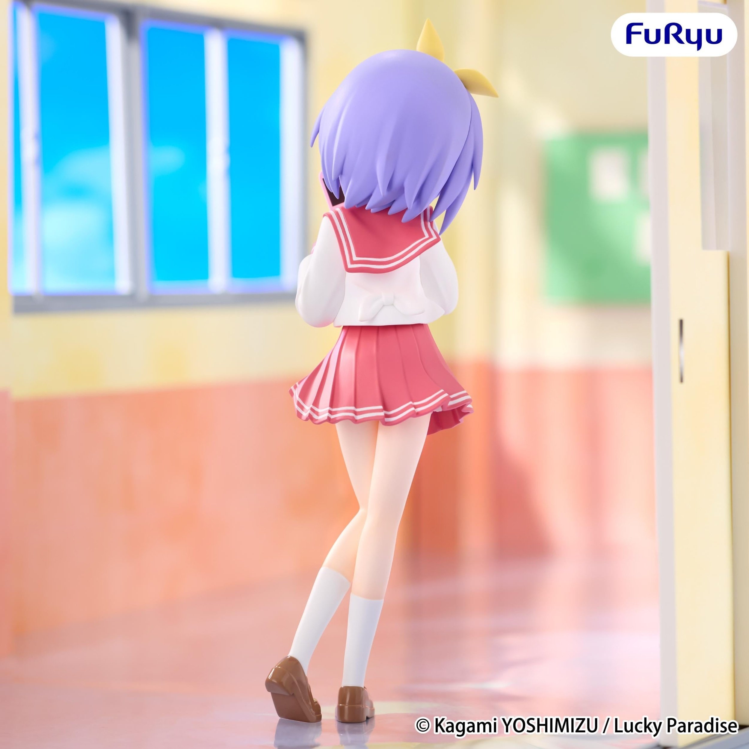 Trio-Try-iT Figure Lucky Star Tsukasa Hiiragi - Tokyo Otaku Mode (TOM)