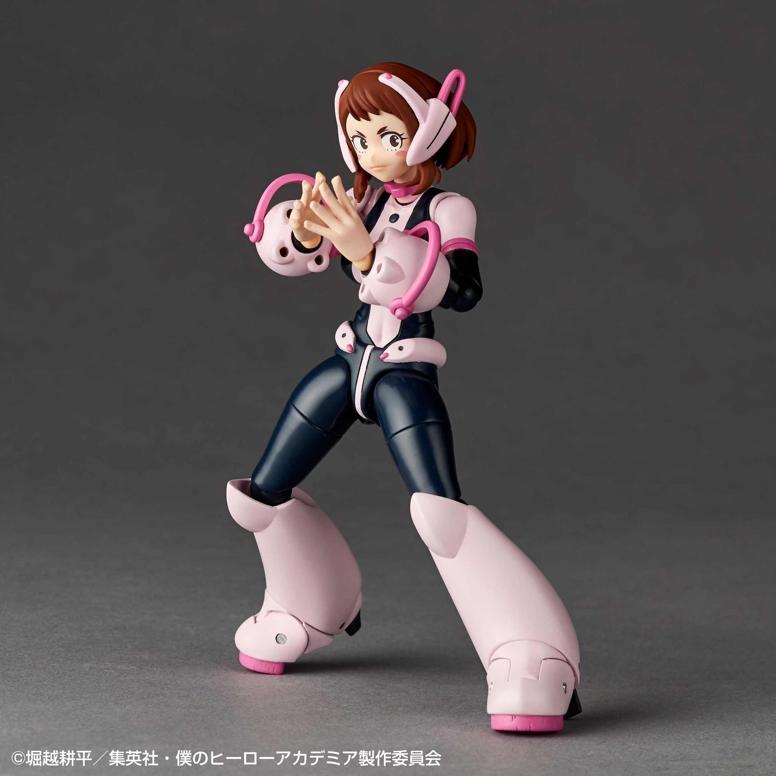 Revoltech My Hero Academia Ochaco Uraraka: KAIYODO 21% OFF - Tokyo Otaku  Mode (TOM)