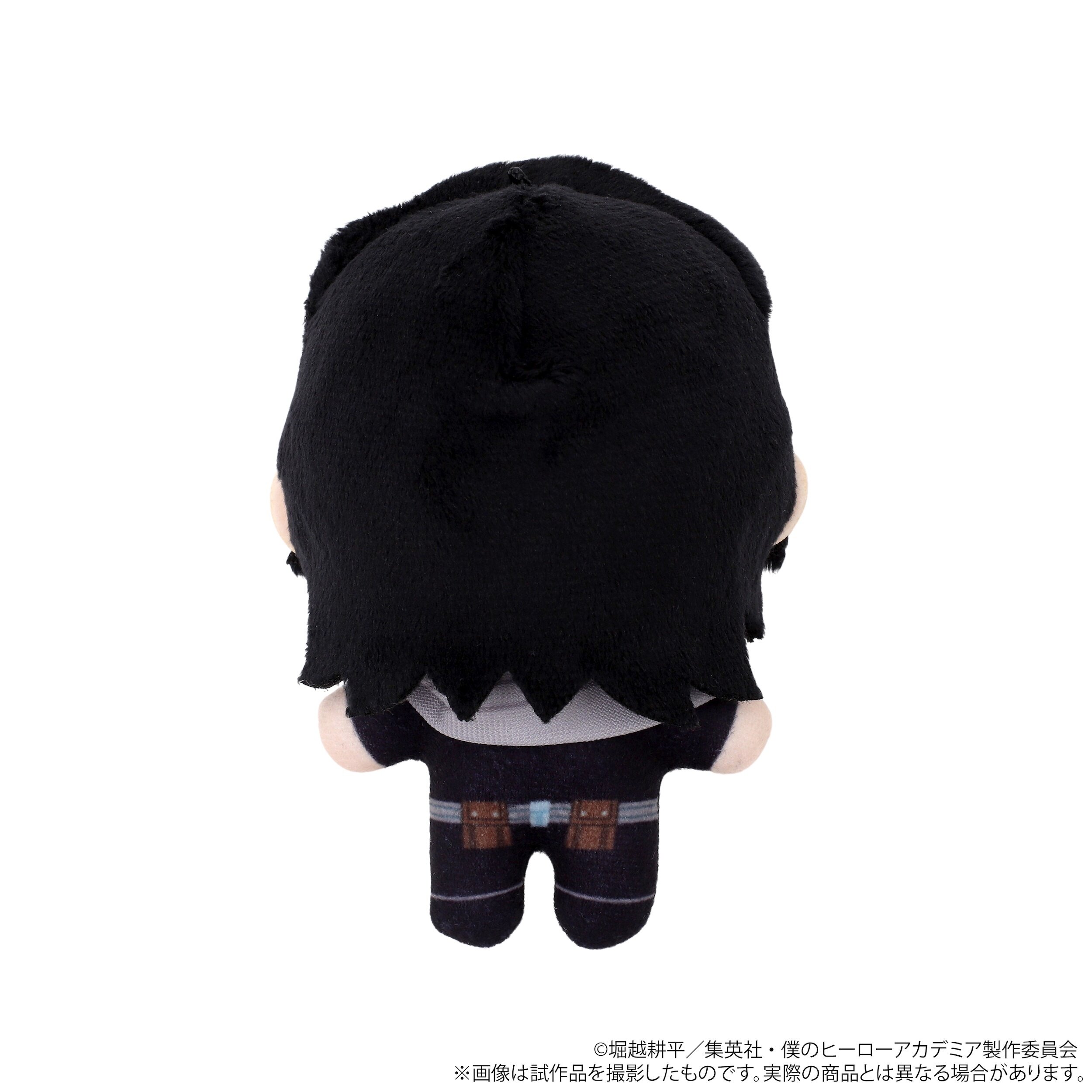 My Hero Academia Nuipal Plushie Mascot Shota Aizawa - Tokyo Otaku