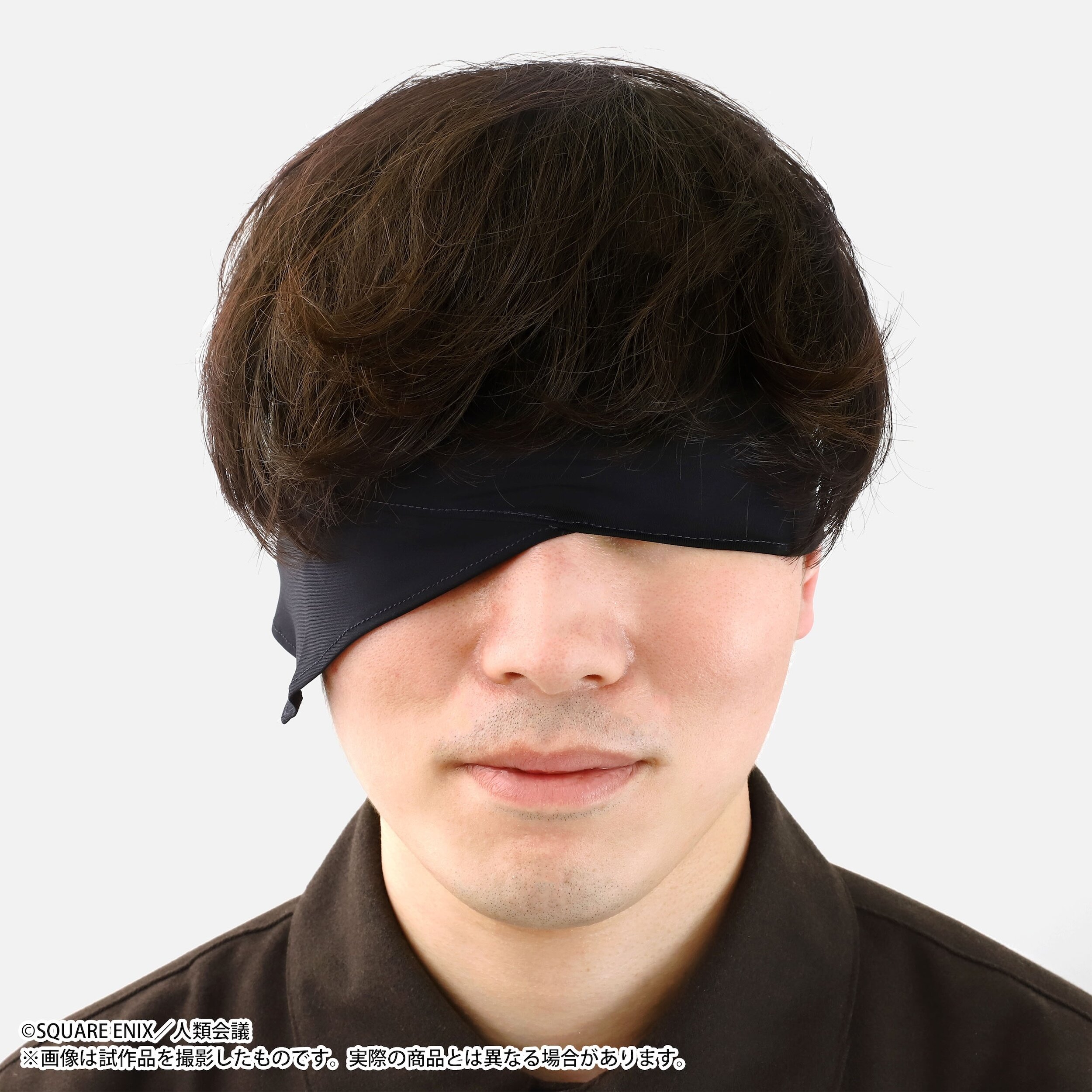 NieR: Automata Ver 1.1a Replica Eye Mask 2B: SQUARE ENIX - Tokyo Otaku ...