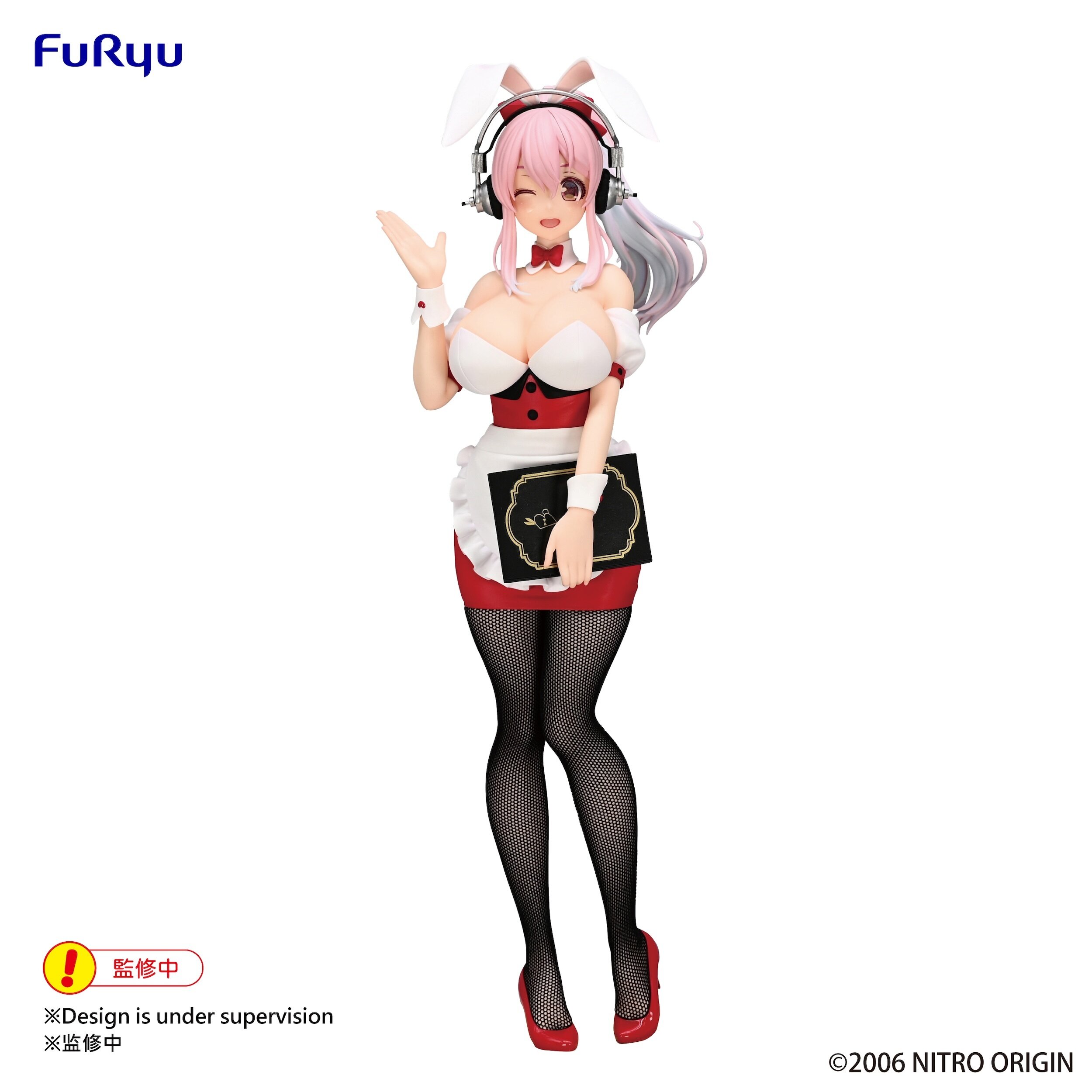 Super Sonico high quality Magician ver. SoniConi Anime Figure