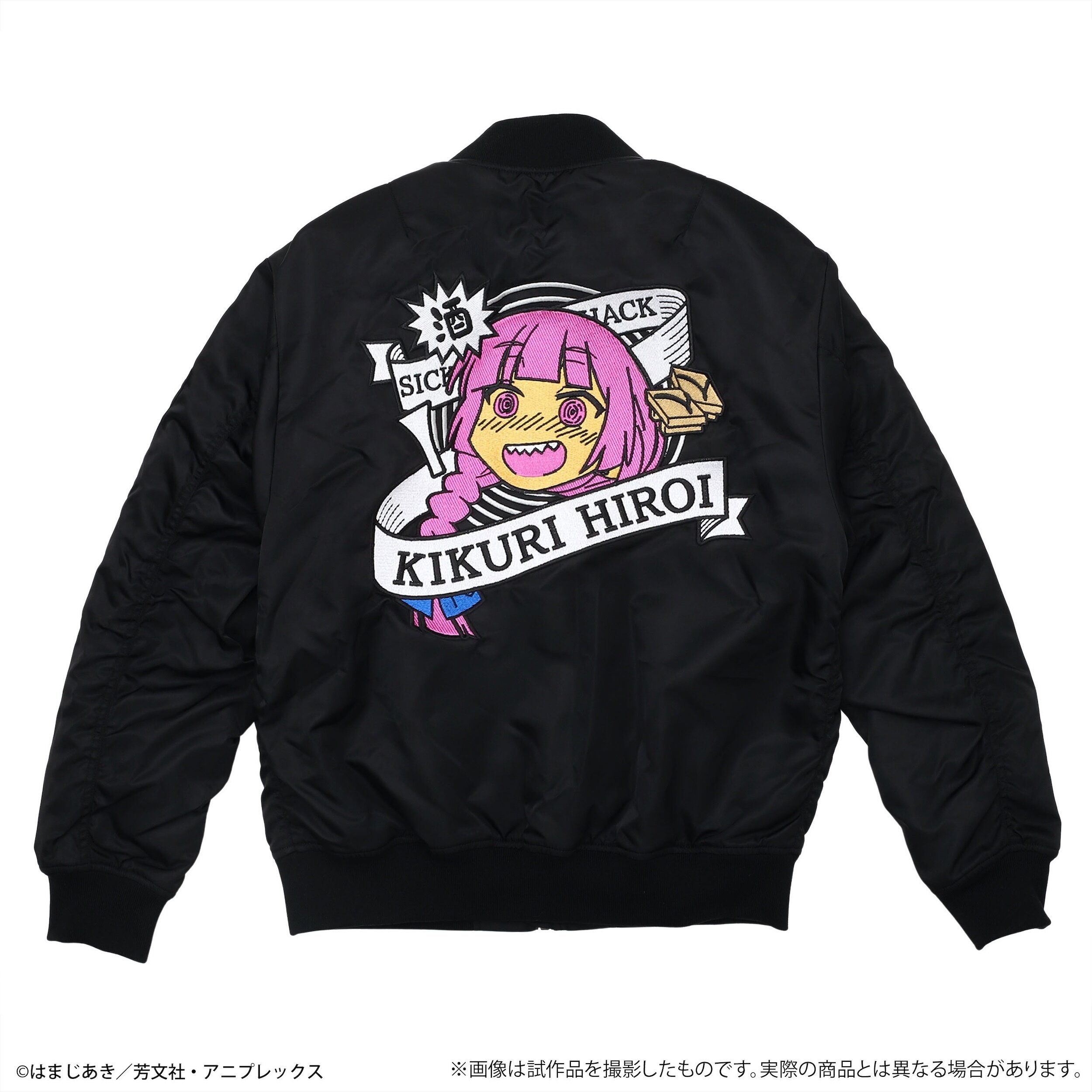 楽天市場】【50%OFF】 【ブランド直営】バッグタブル ジャケット