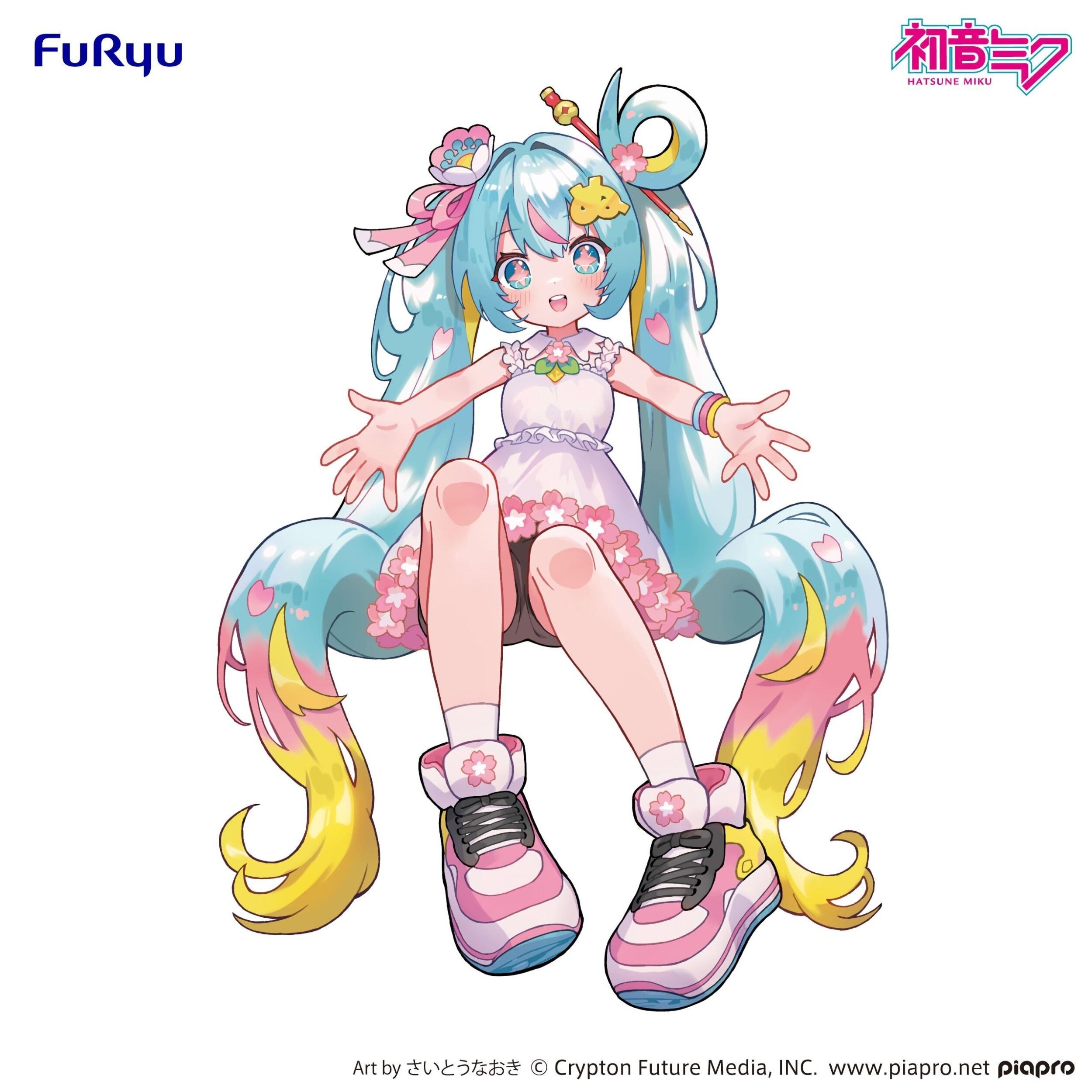 Hatsune Miku: 10th Anniversary Ver. Noodle Stopper Figure: Furyu