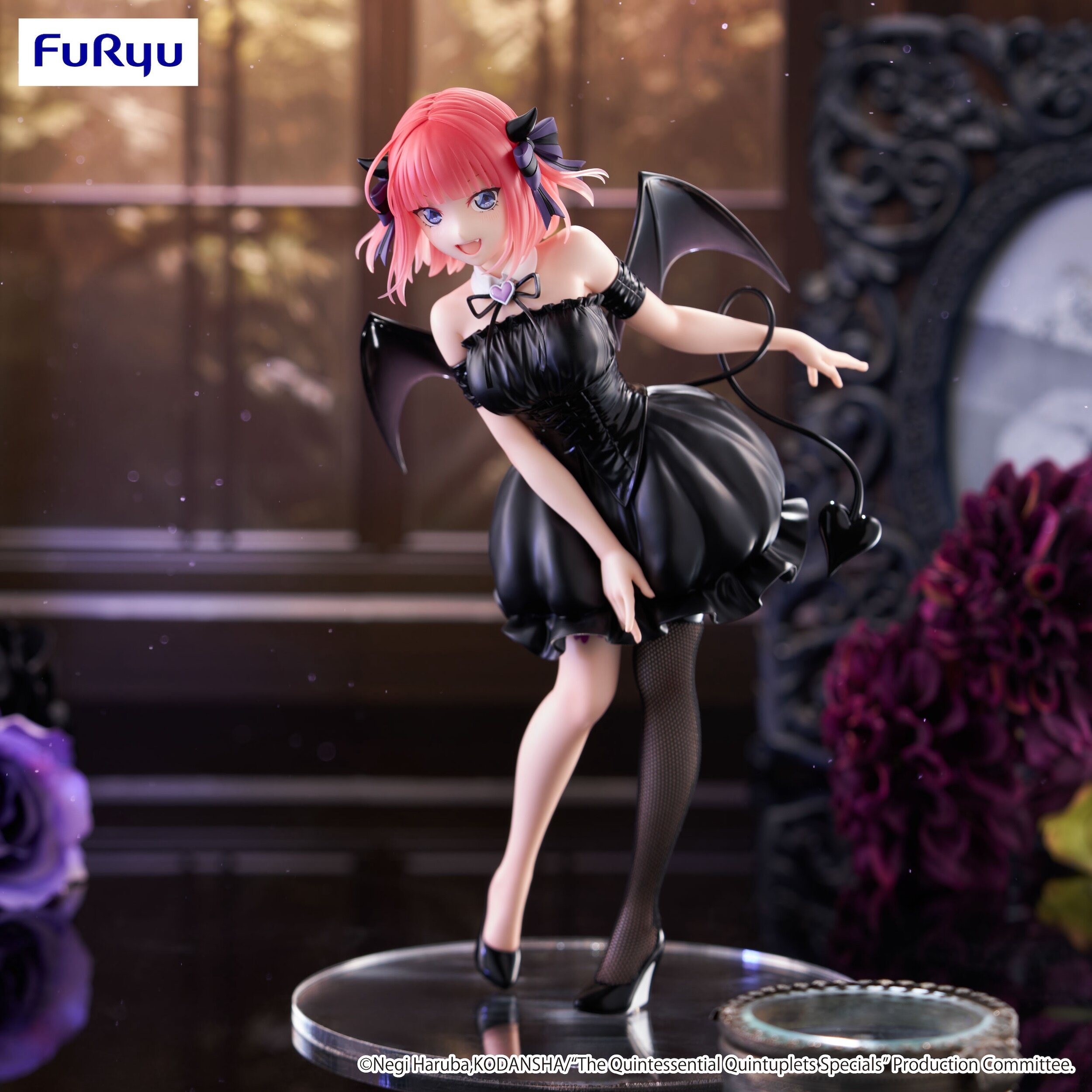 BiCute Dark Figure The Quintessential Quintuplets Specials 2 Nino