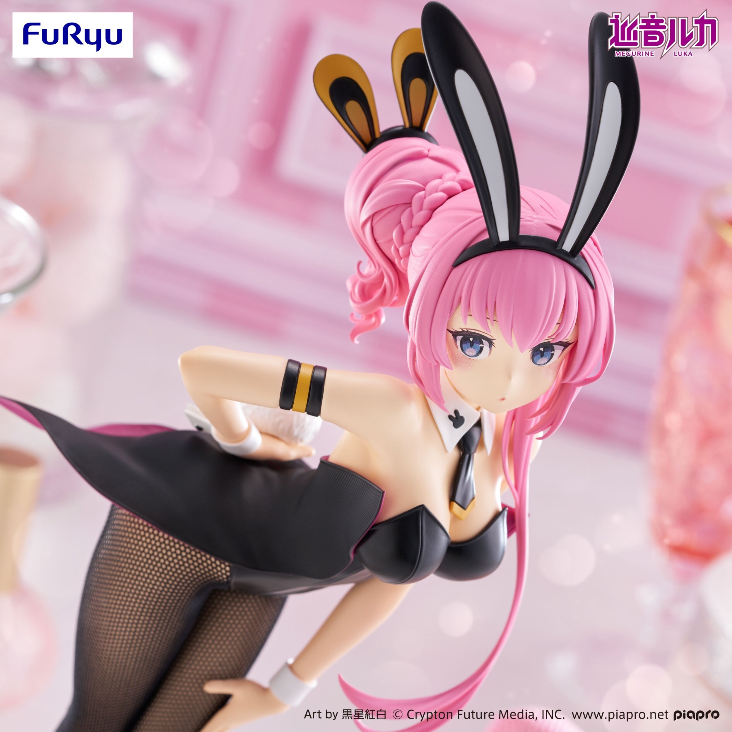 BiCute Bunnies Figure 巡音ルカ 10個セット ② BiCute Bunnies Figure Megurine Luka - Tokyo Otaku Mode (TOM)