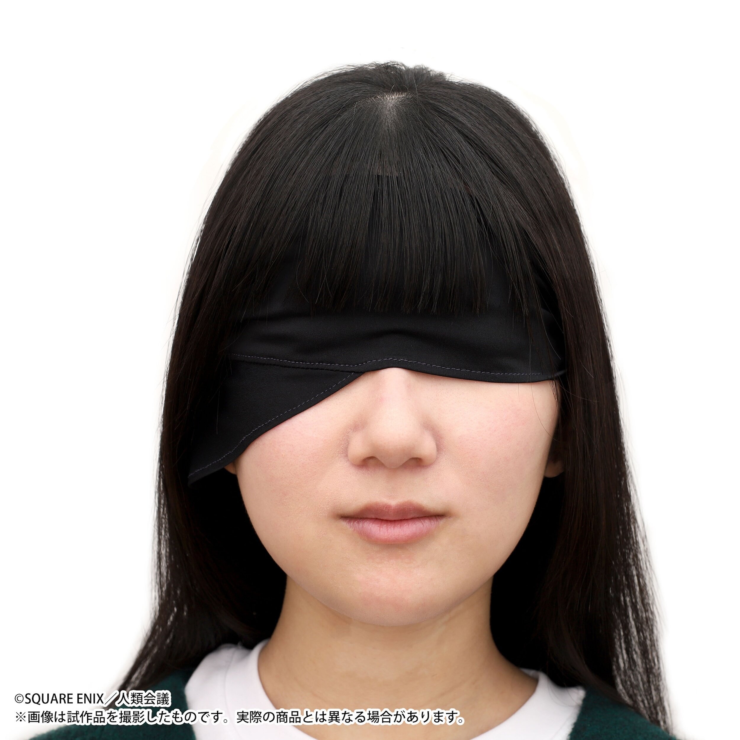 NieR: Automata Ver 1.1a Replica Eye Mask 2B: SQUARE ENIX - Tokyo Otaku ...