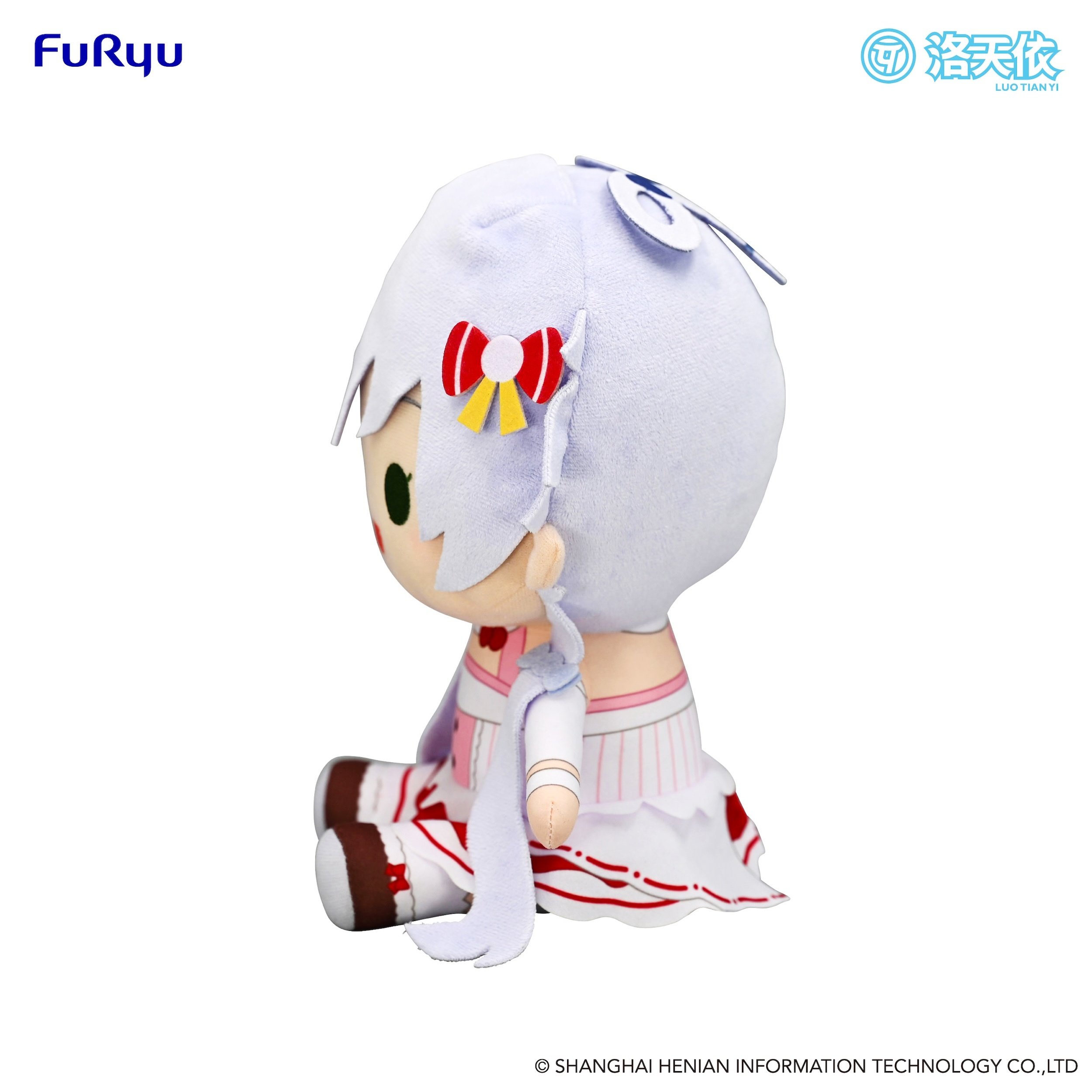 Luo Tianyi: Lollypop Ver. Big Plushie Toy: Furyu - Tokyo Otaku