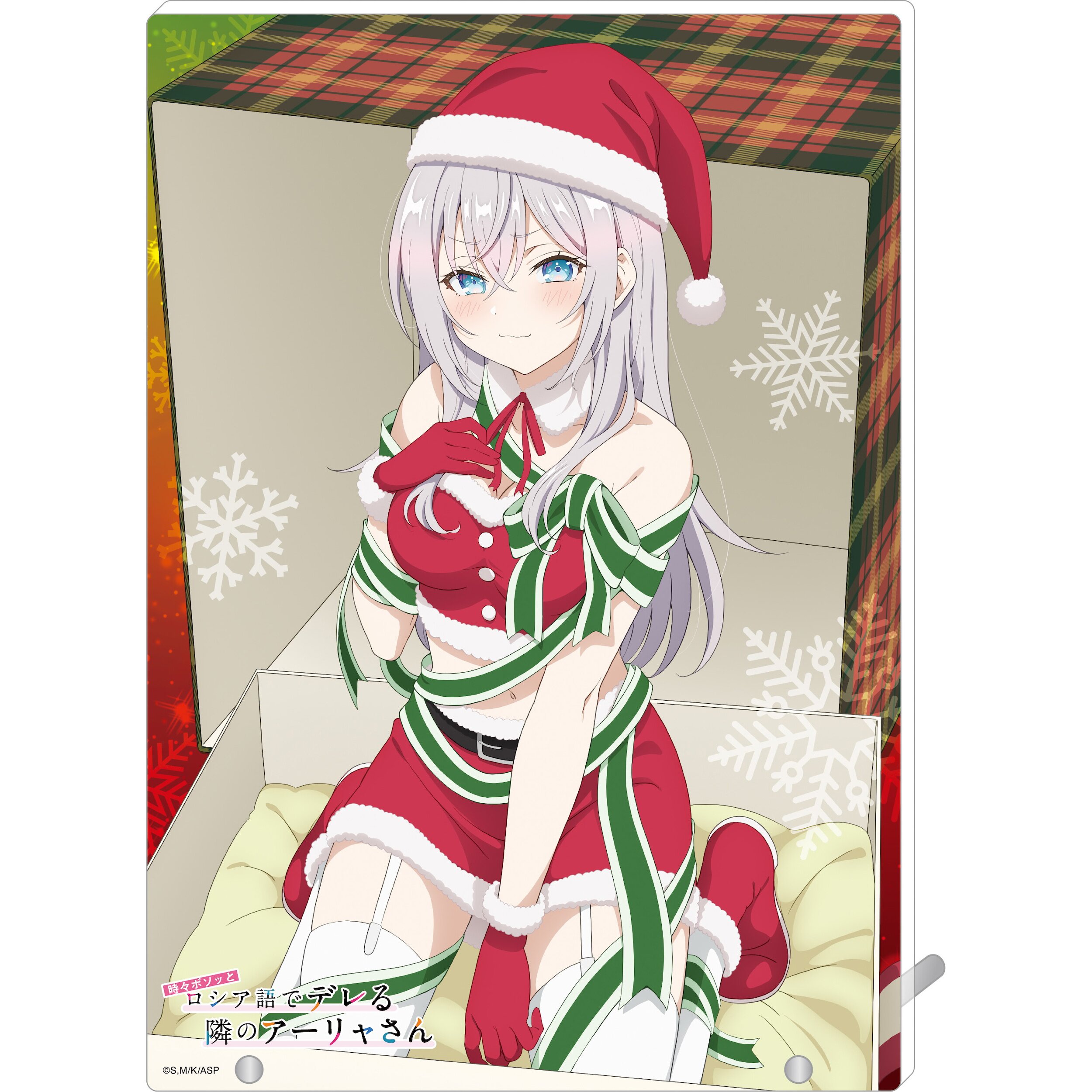 Alya Sometimes Hides Her Feelings in Russian Acrylic Art Panel