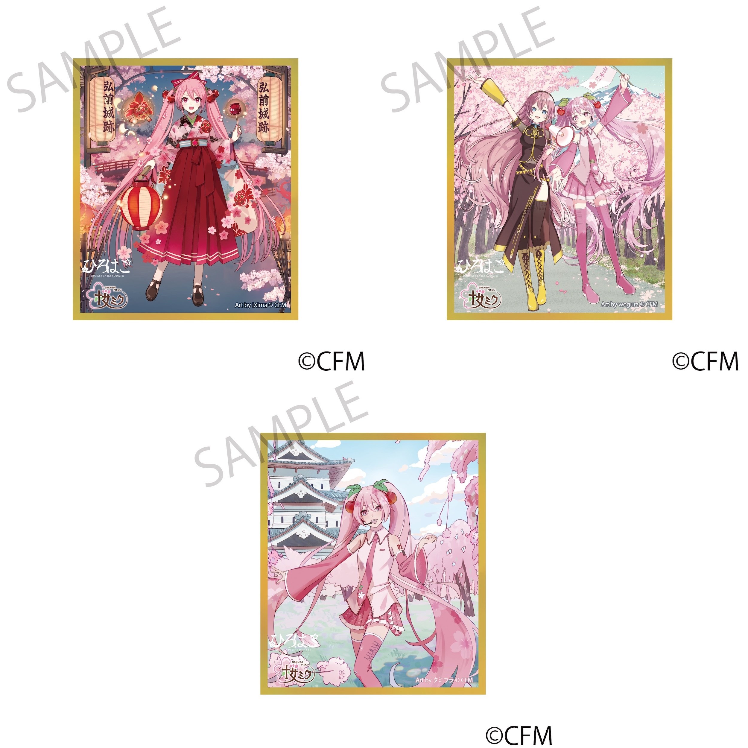 Sakura Miku x Hirohako Acrylic Shikishi Hirosaki 2025: KADOKAWA