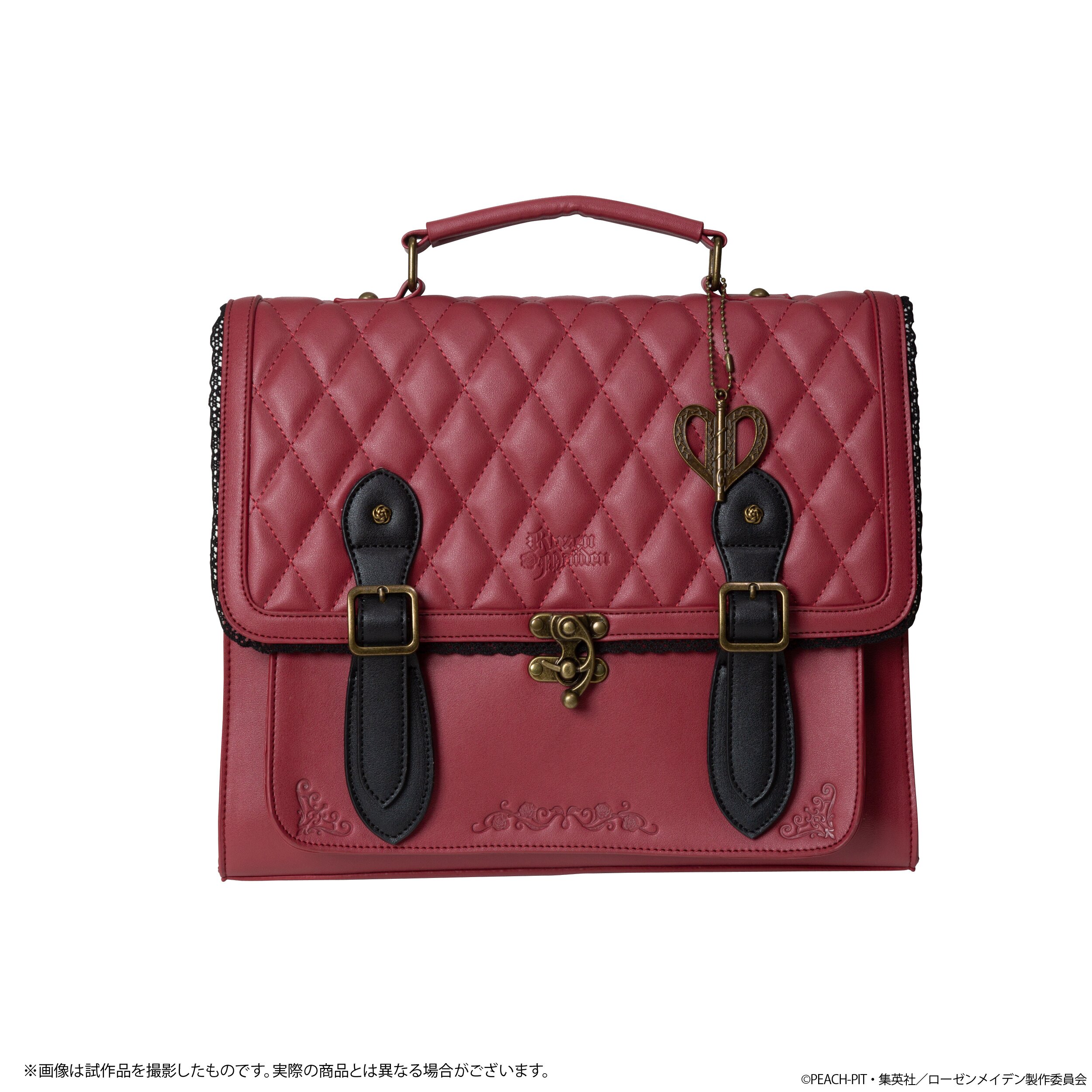 395 帯リメイク　桜色の唐獅子のBOX型3wayバッグ Rozen Maiden 3-Way Satchel Bag Shinku - Tokyo Otaku Mode (TOM)