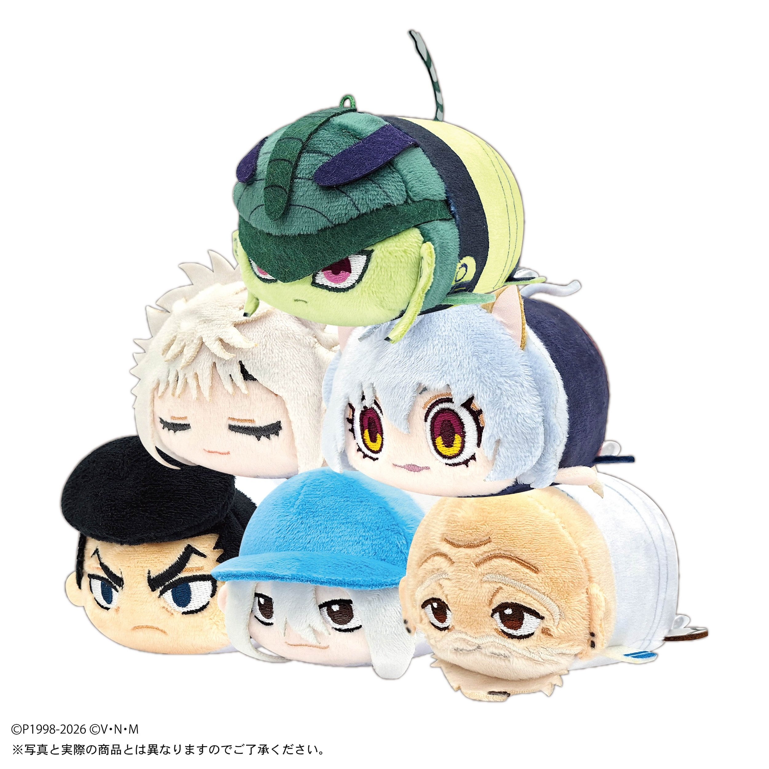 Hunter x Hunter Potekoro Mascot Plushie Vol. 4 Box Set (Re-run