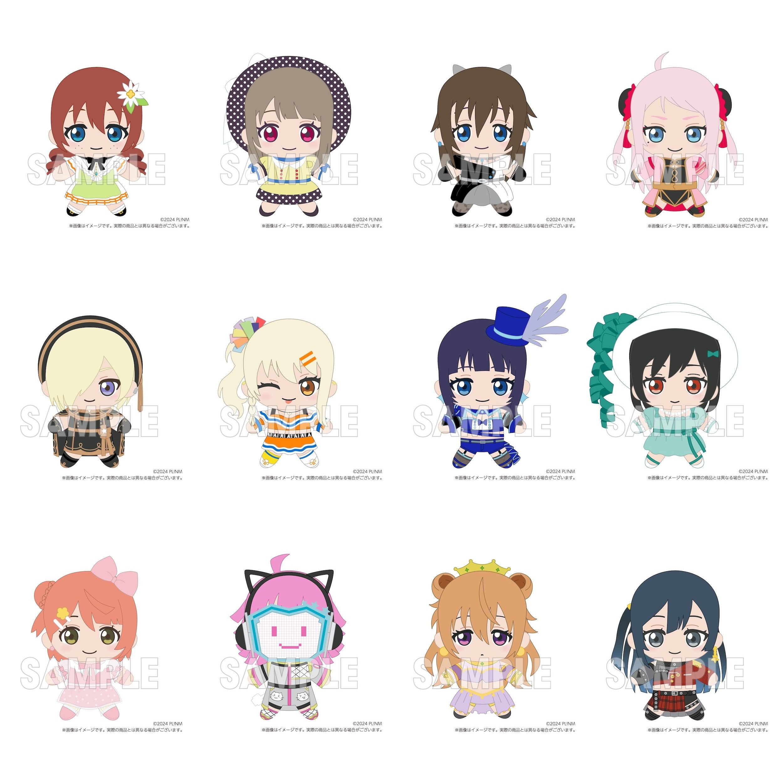Love Live! Nijigasaki High School Idol Club Nijigasaki High School
