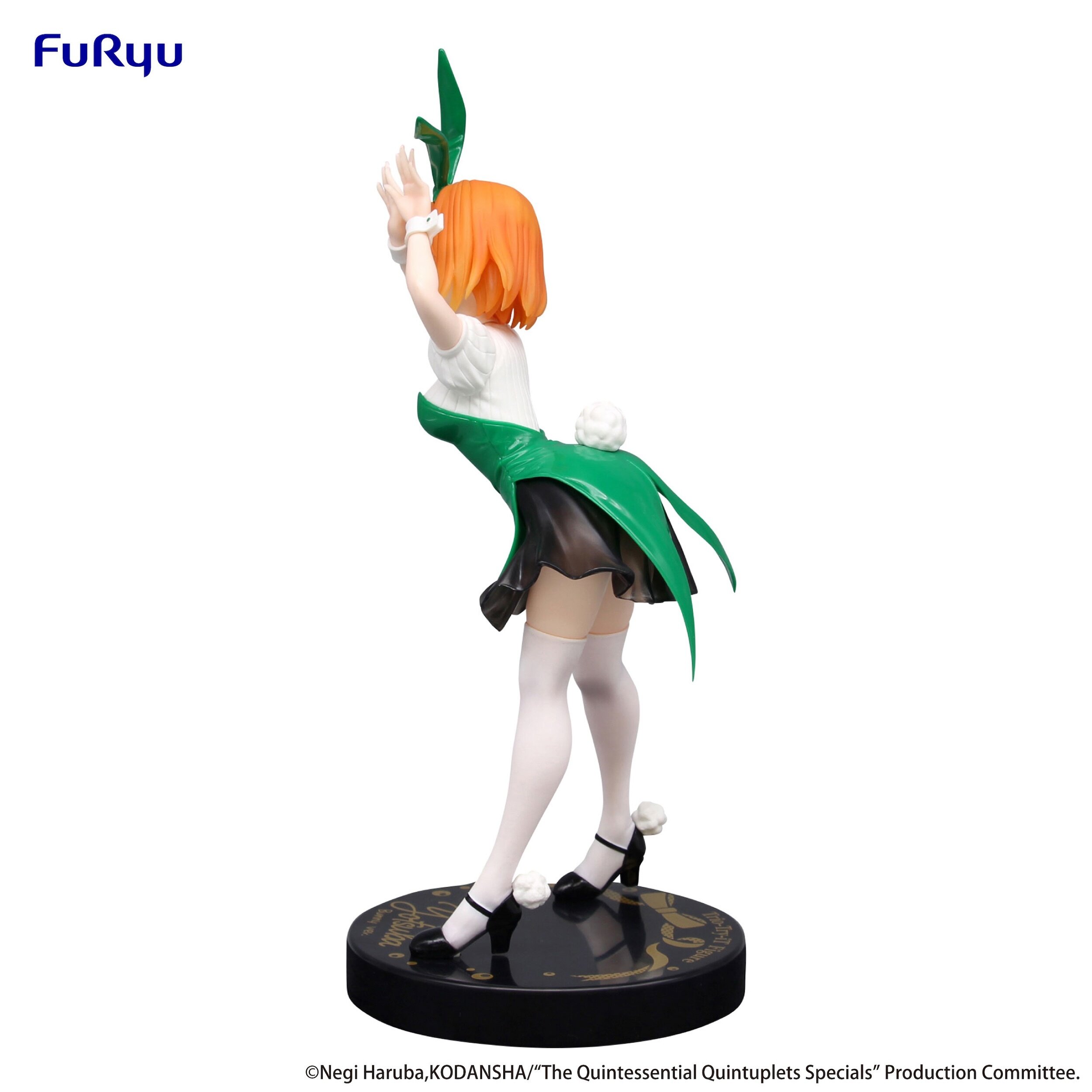 FIGURINE THE QUINTESSENTIAL Quintuplets Yotsuba Nakano Fascinity Figure Fukuya EUR 24,90 - ES
