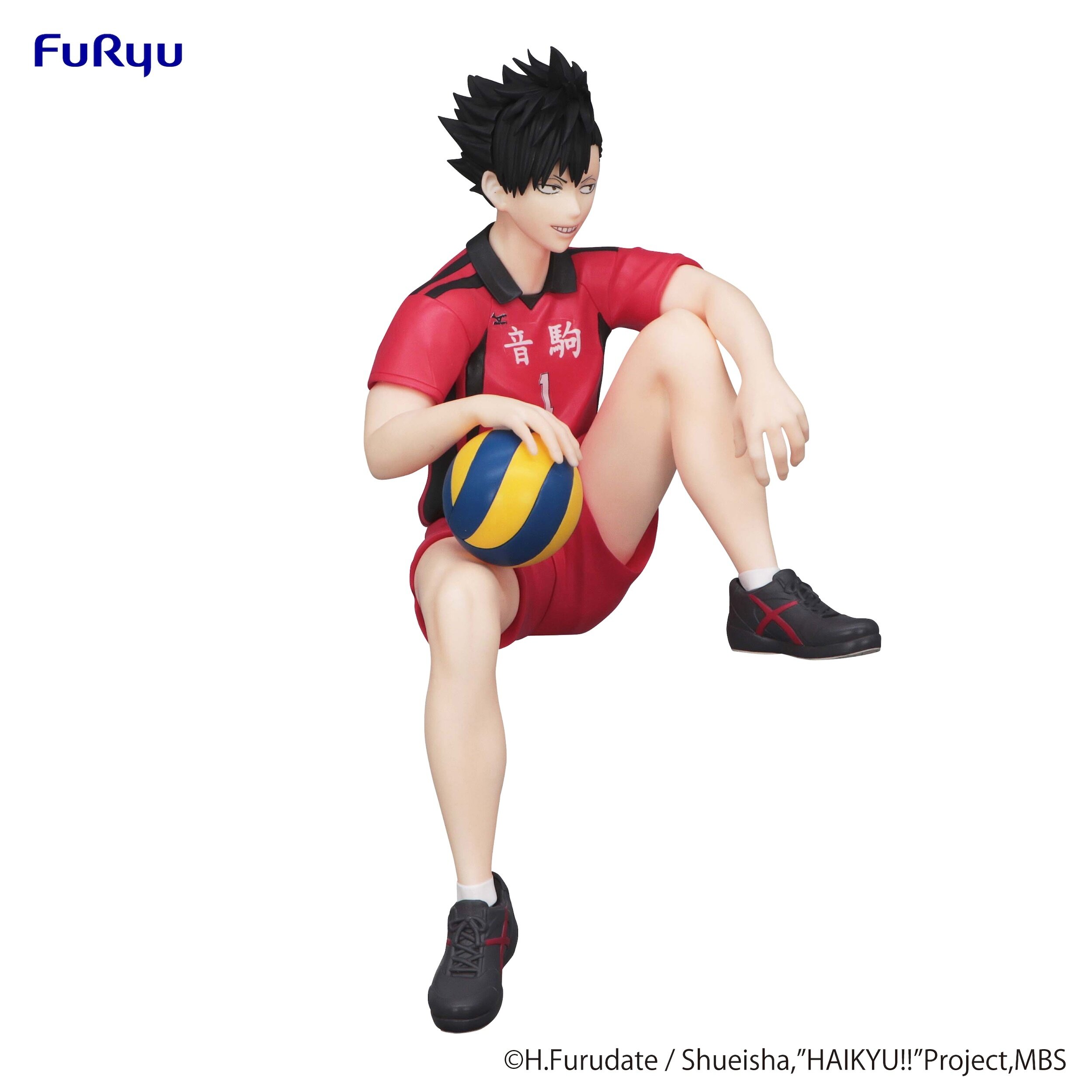 Haikyu!! Tetsuro Kuroo Noodle Stopper Figure (Re-run) - Tokyo