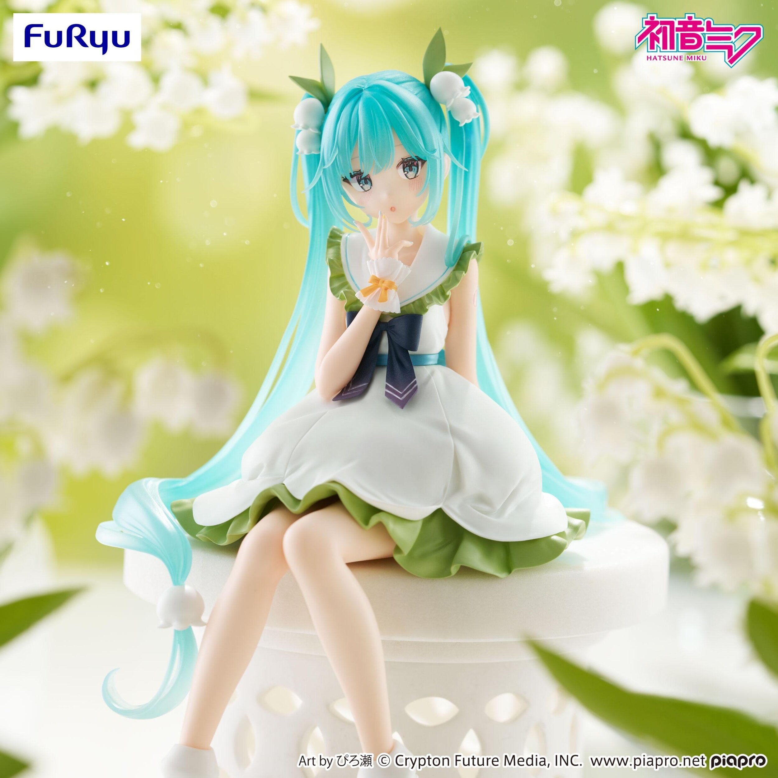 Hatsune Miku: Flower Fairy Lily of the Valley Ver. Noodle Stopper