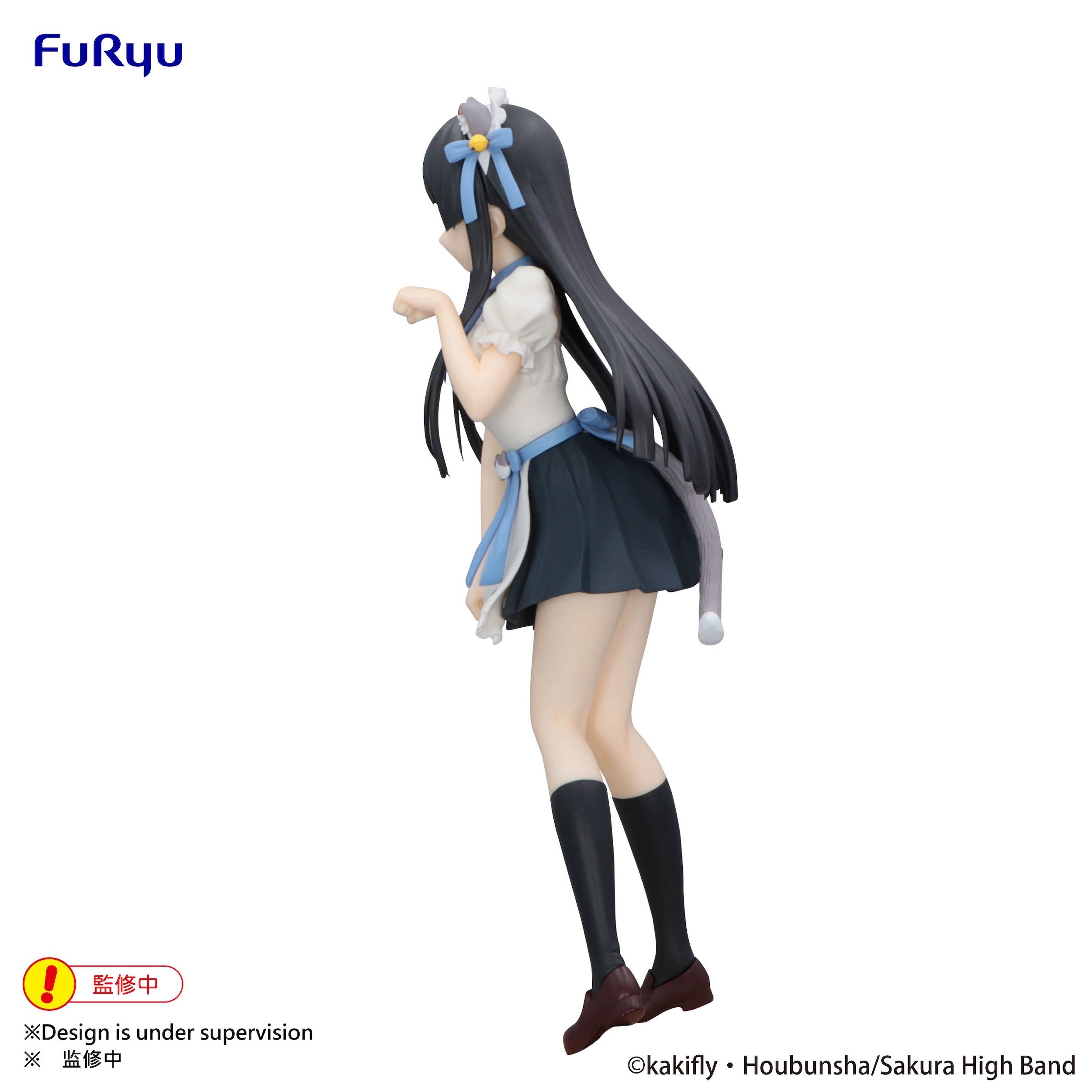 Trio-Try-iT Figure K-On! Mio Akiyama - Tokyo Otaku Mode (TOM)