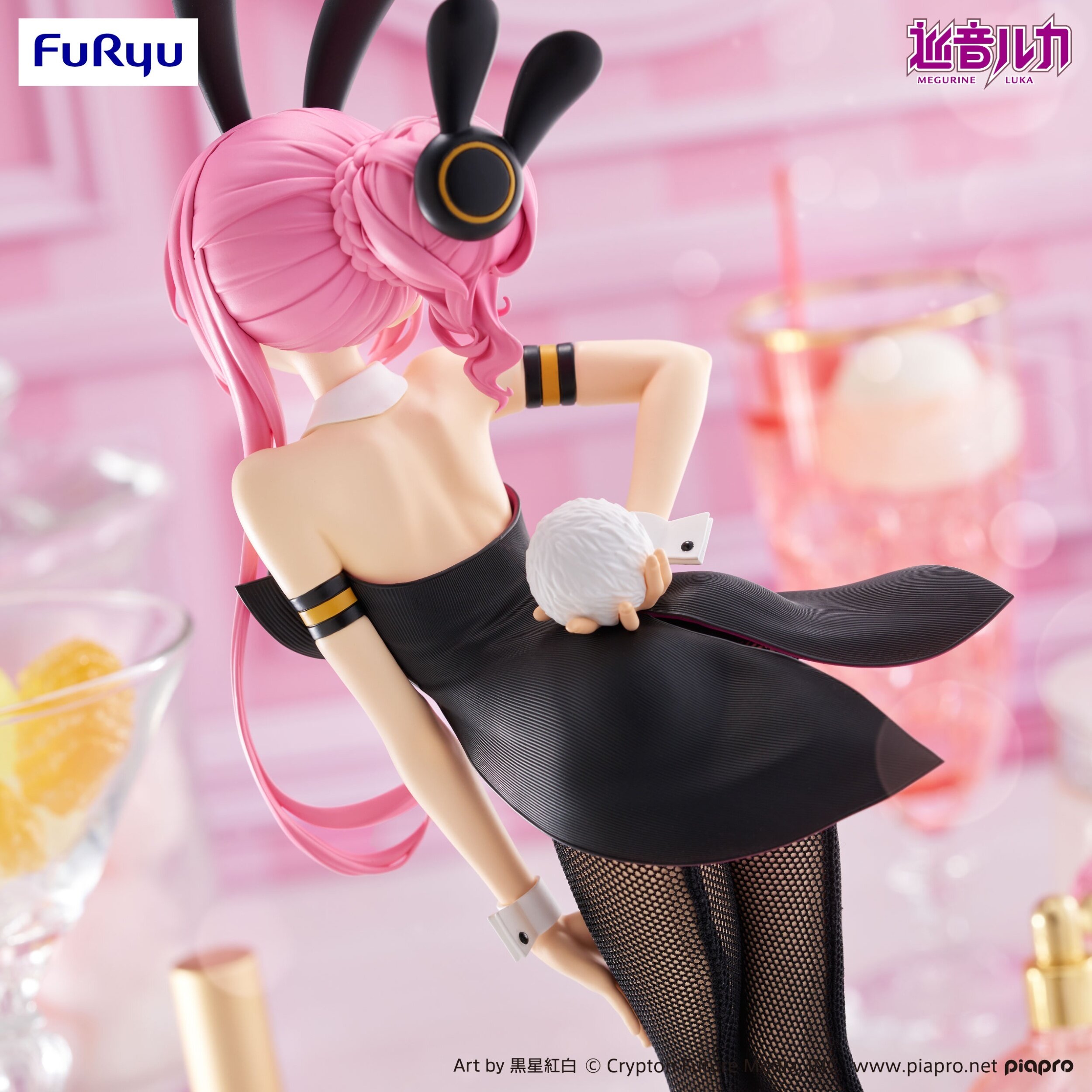 BiCuteBunniesFigure 21種類まとめ売り BiCute Bunnies | Furyu