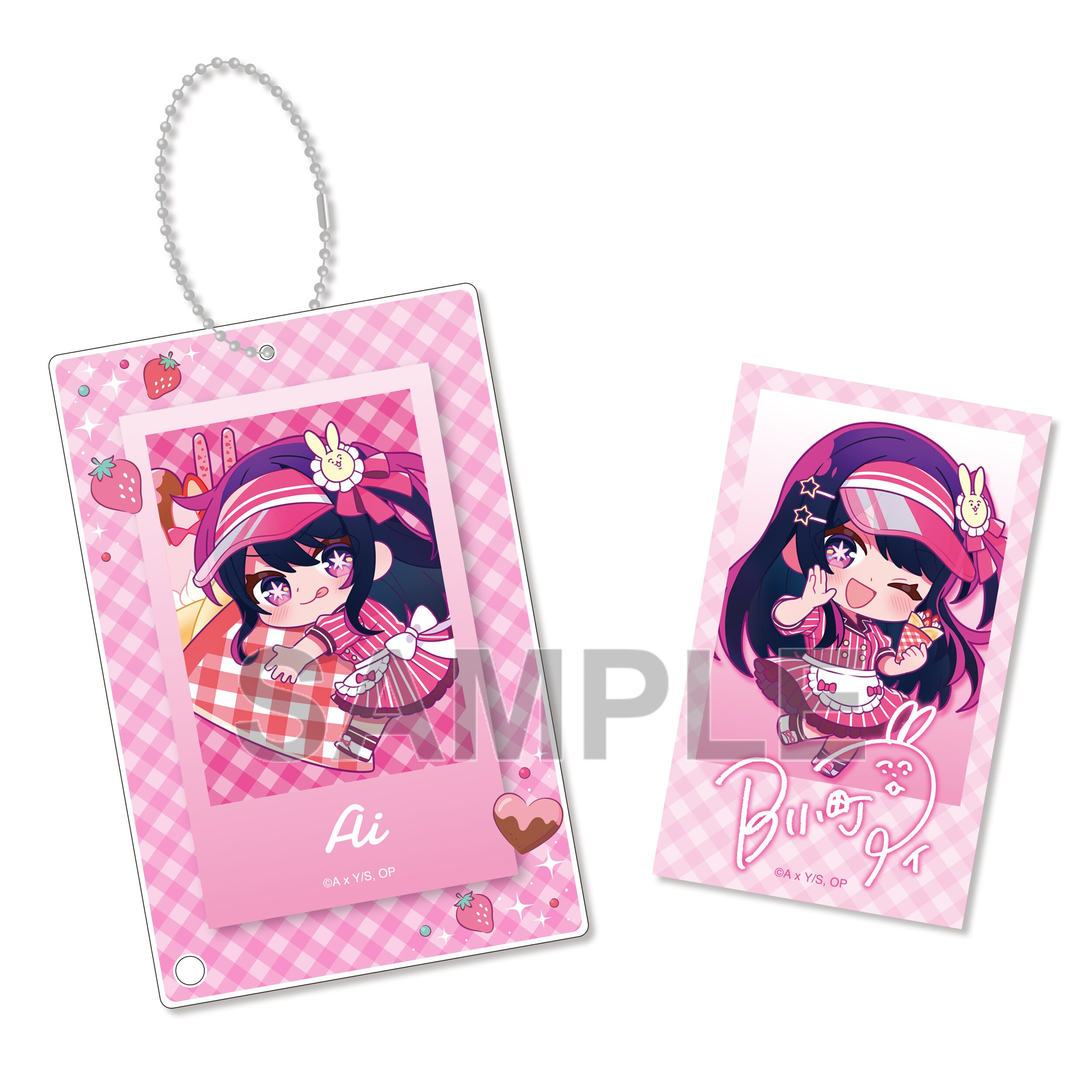 Oshi no Ko Mini Bromide Holder Set Crepe Ver.: KADOKAWA - Tokyo Otaku