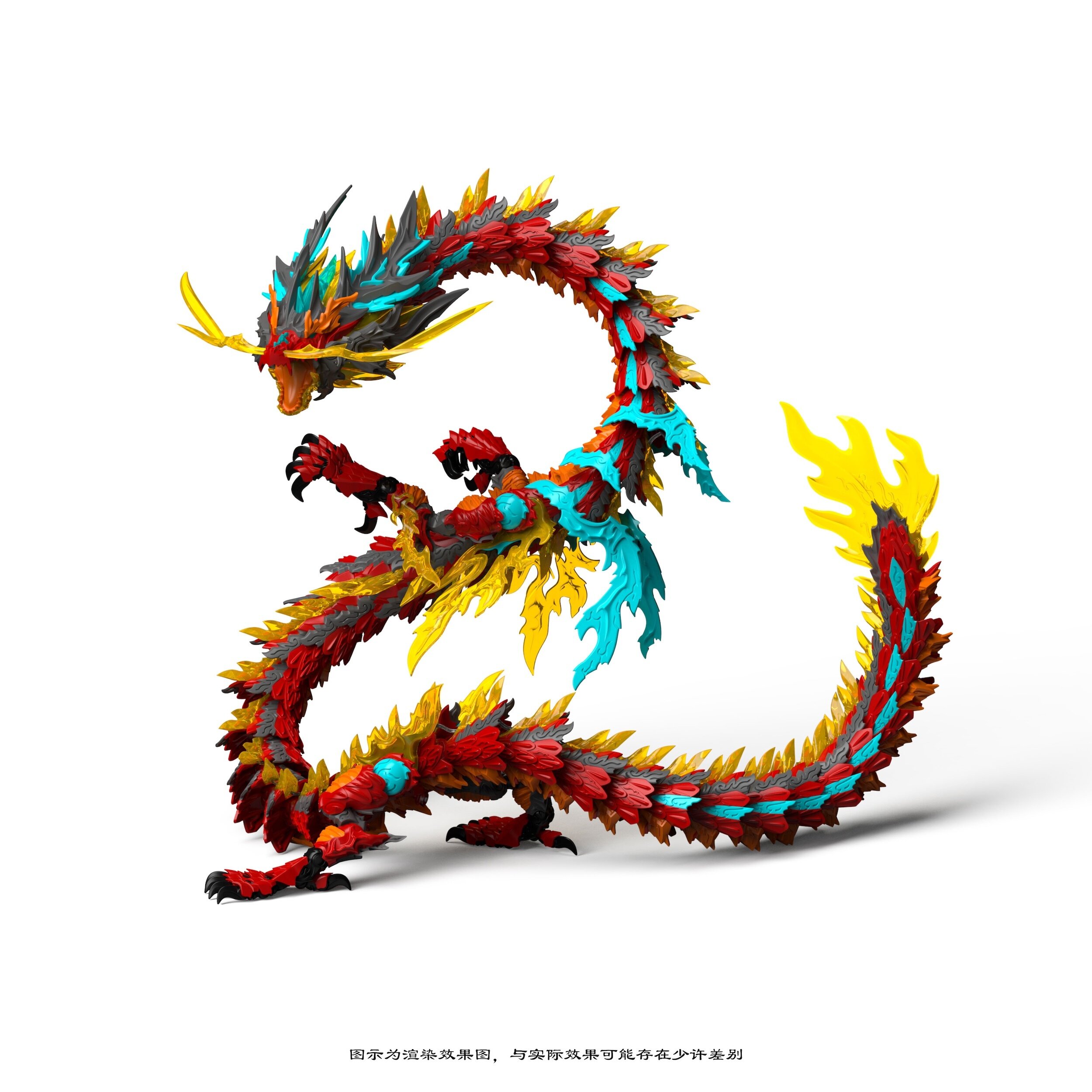 The True Dragon Series ZL-0001 The Red Dragon King Plastic Model