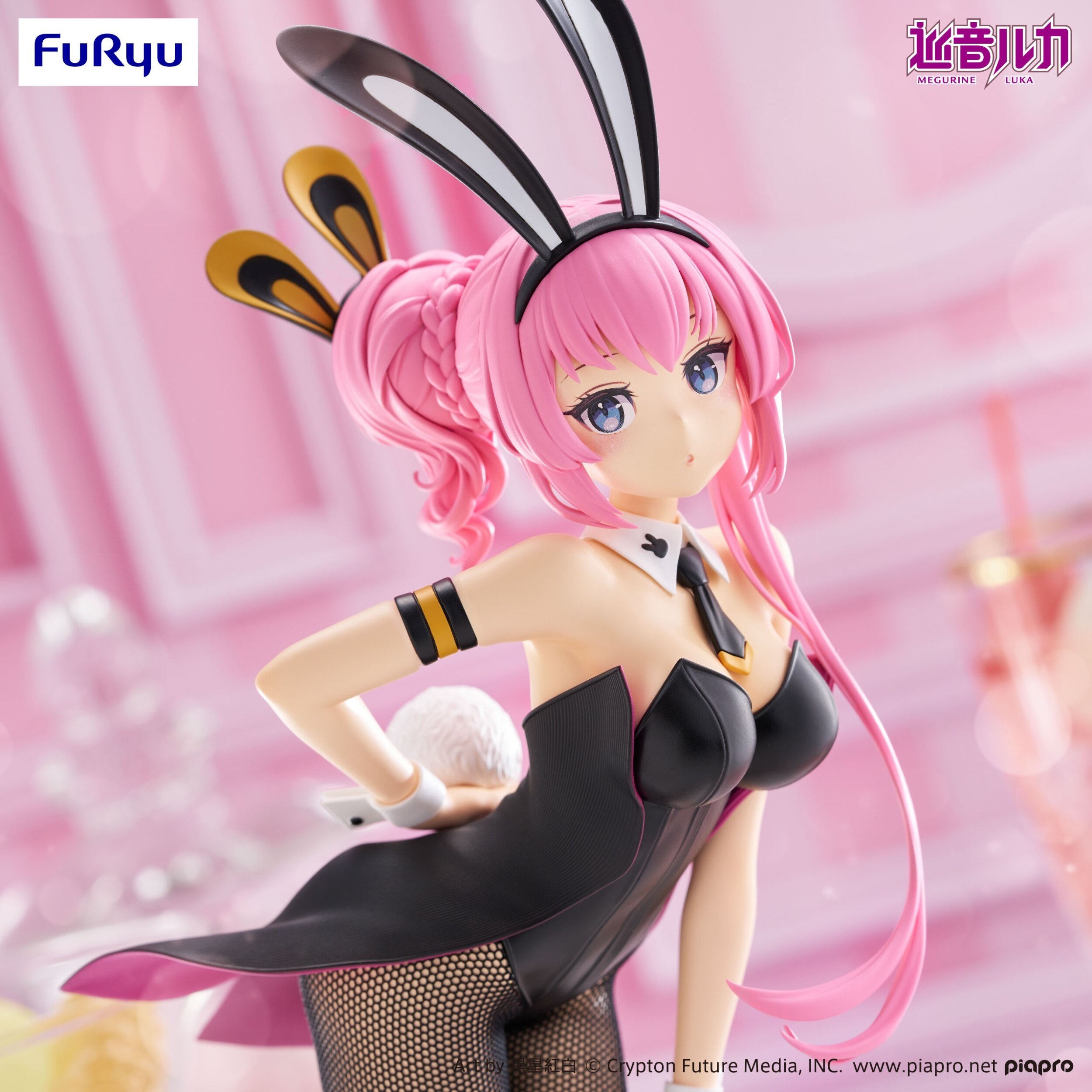 BiCute Bunnies Figure まとめ売り Hatsune Miku - Hatsune Miku BiCute Bunnies Figure (White and