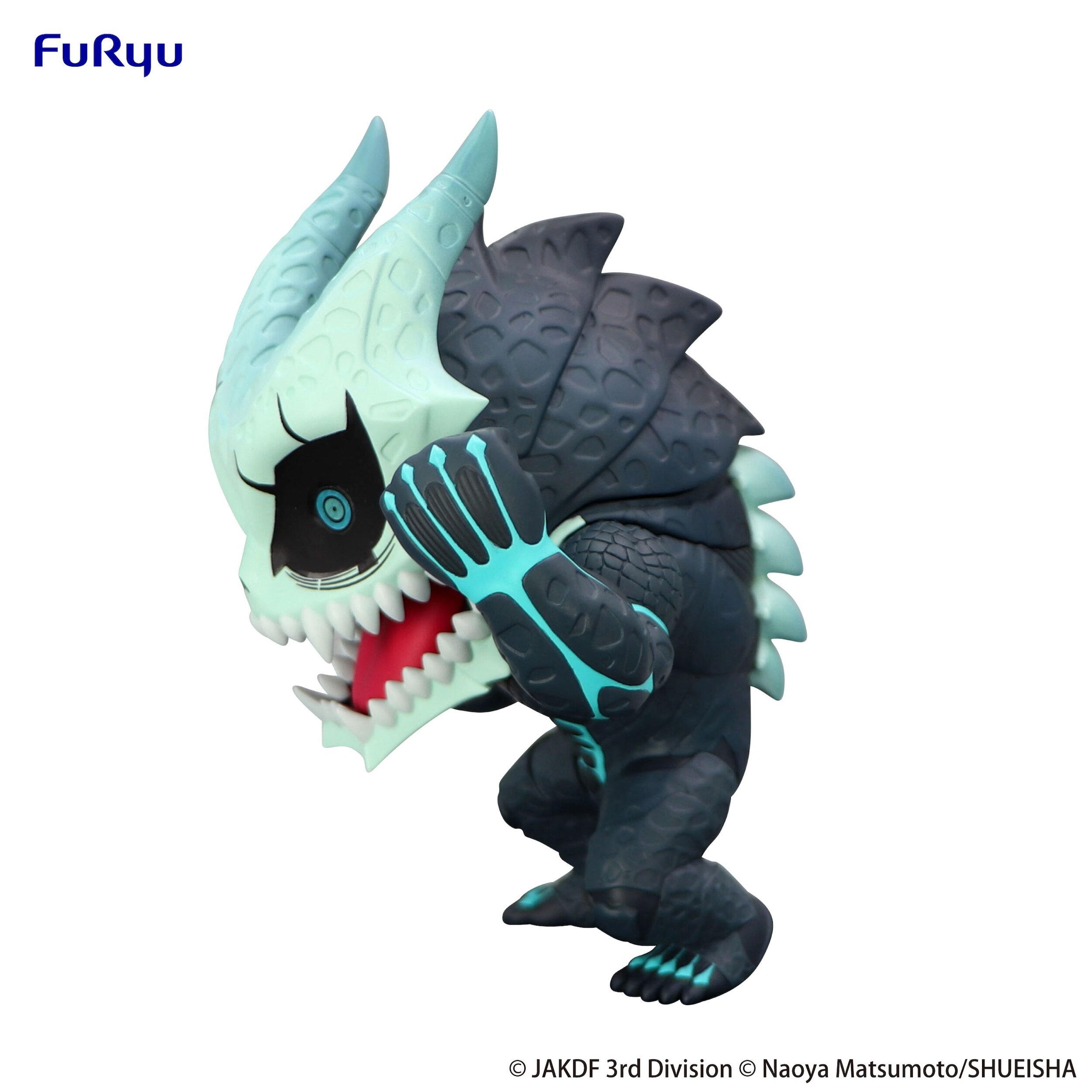 KAIJU　COLORS　4体セット Bandai has announced a new Ultra Monster Series sub-brand
