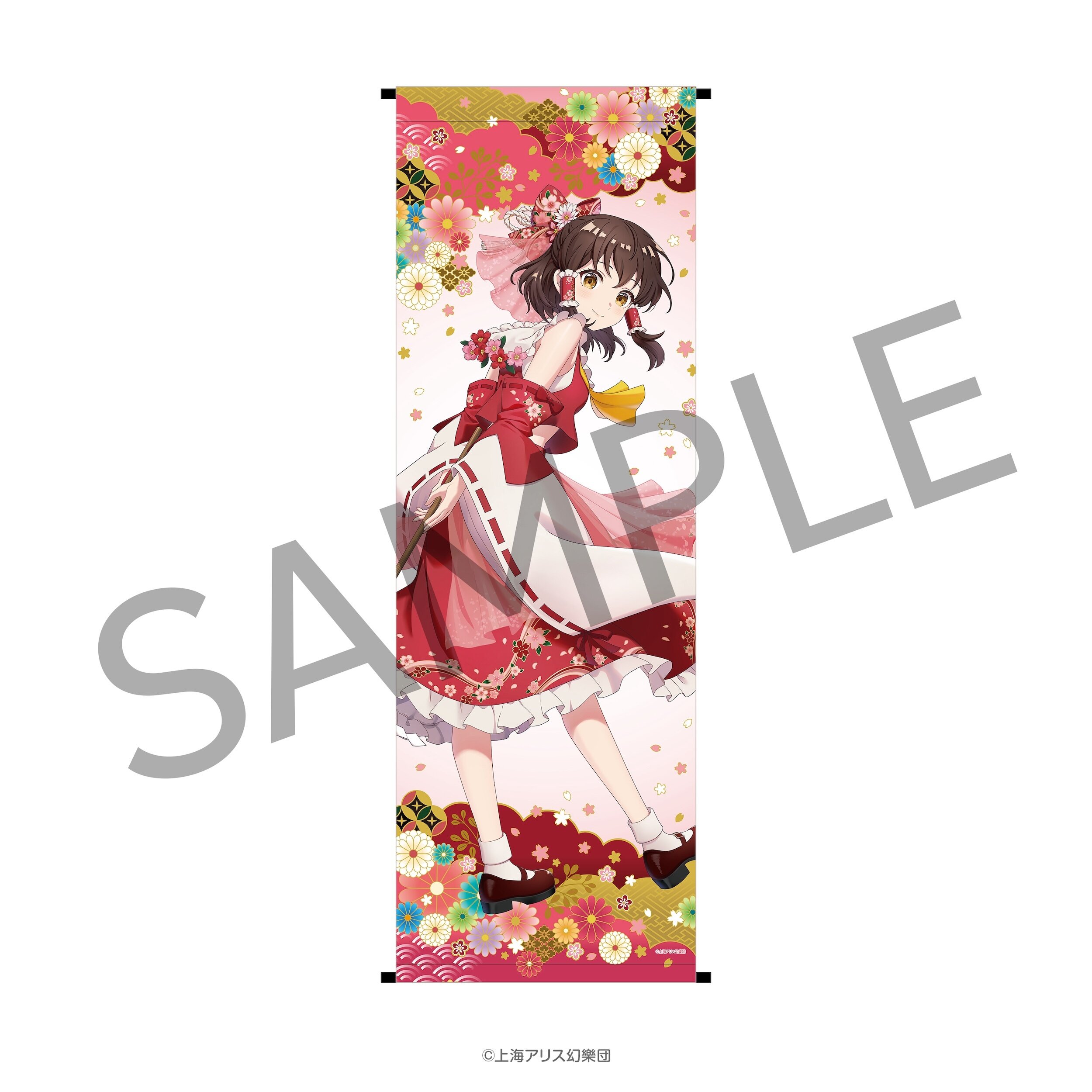 Touhou Project Yuzen Pattern Life-Sized Tapestry Reimu Hakurei - Tokyo ...