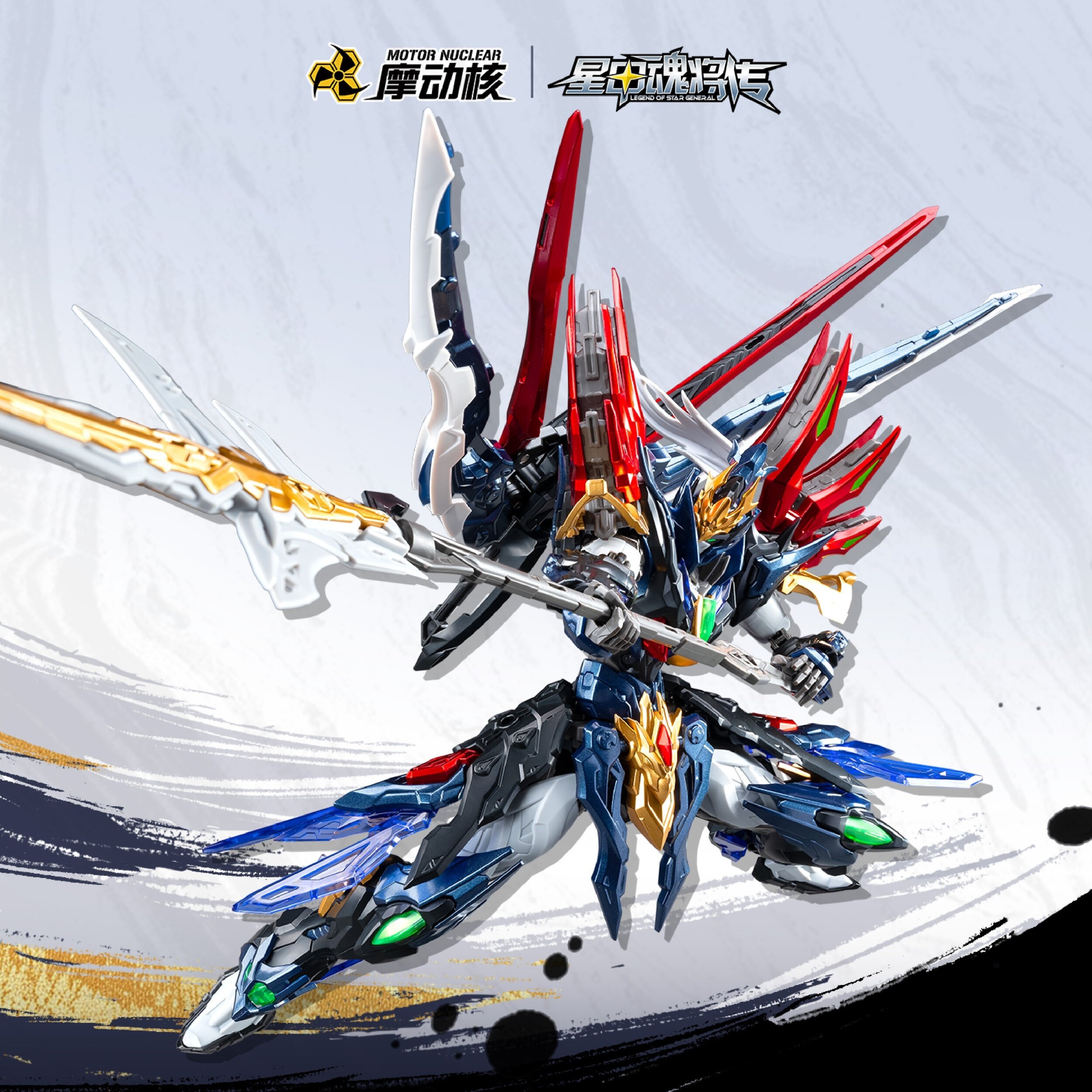 Legend of Star General SP-XH01 Xing Shuo Class Xiang Yu Alloy