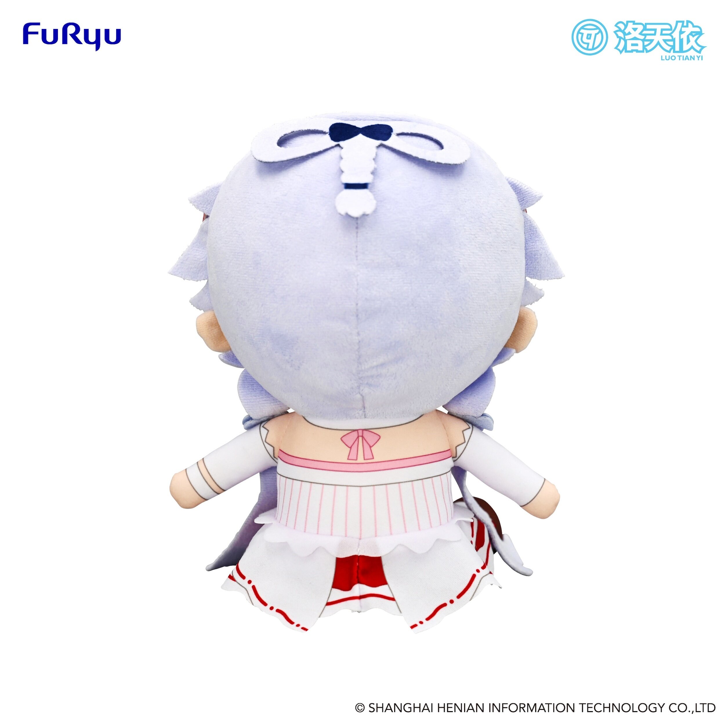 Luo Tianyi: Lollypop Ver. Big Plushie Toy: Furyu - Tokyo Otaku