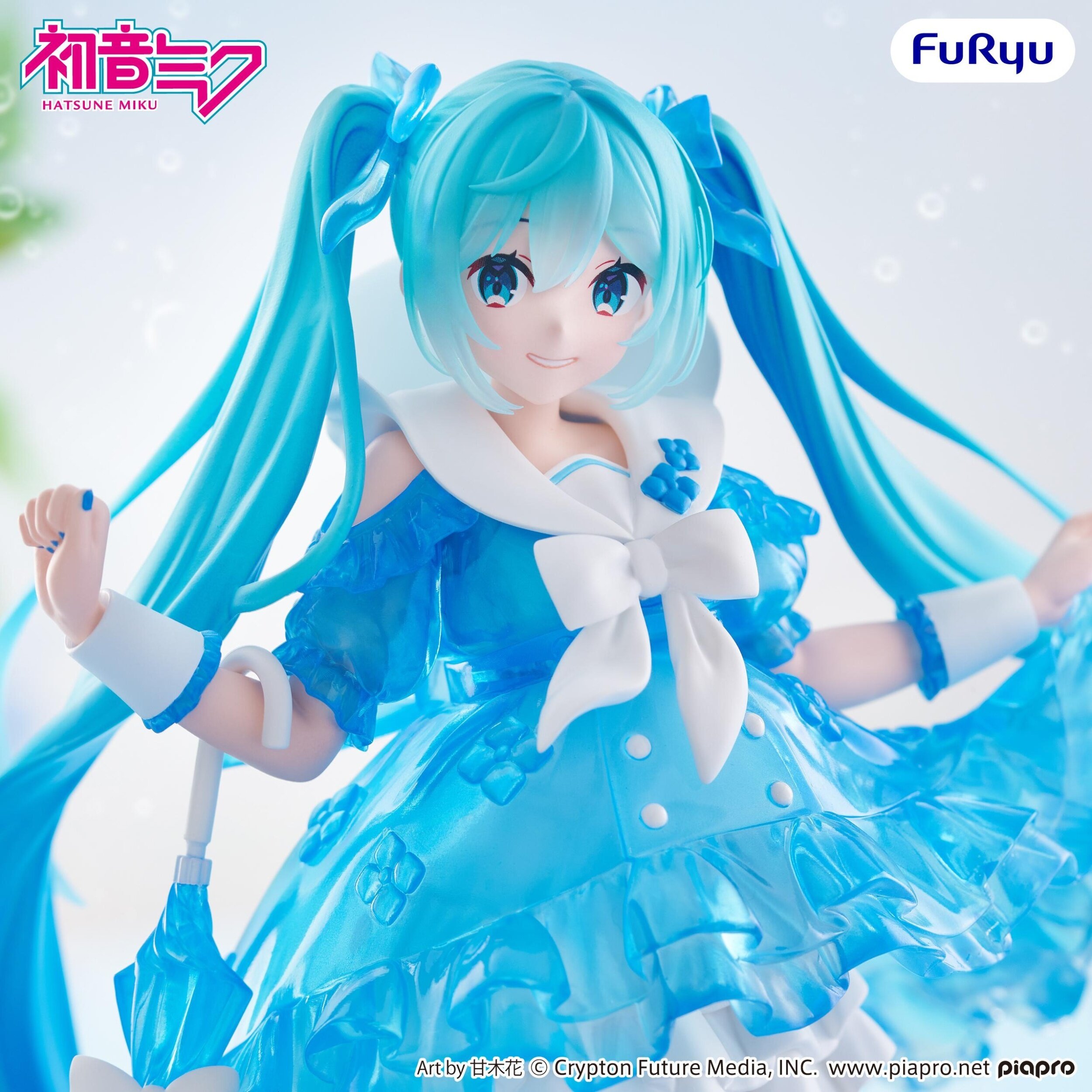 Trio-Try-iT Figure Hatsune Miku: Rainy Dance Ver. - Tokyo Otaku
