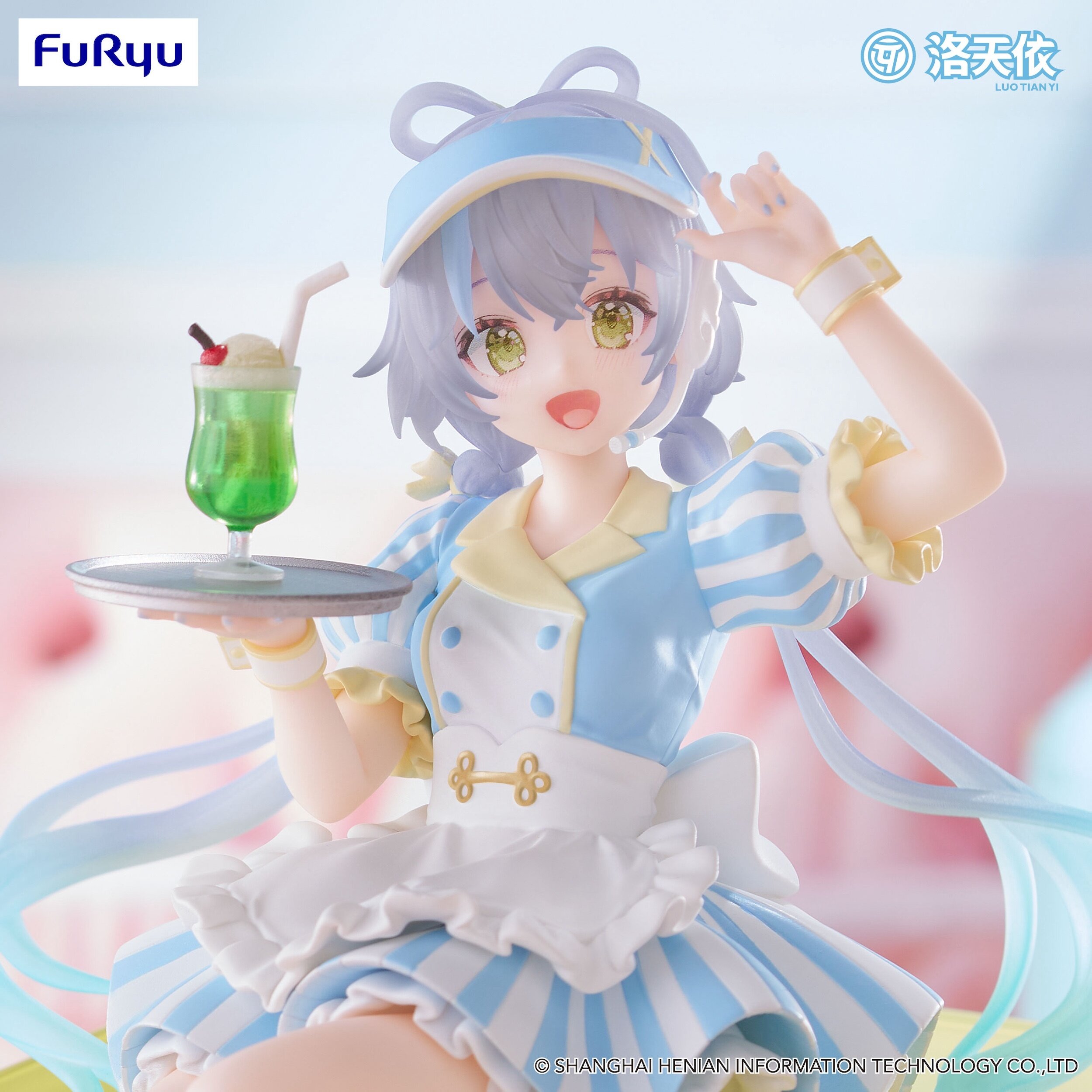 Luo Tianyi: Waitress Ver. Noodle Stopper Figure - Tokyo Otaku Mode