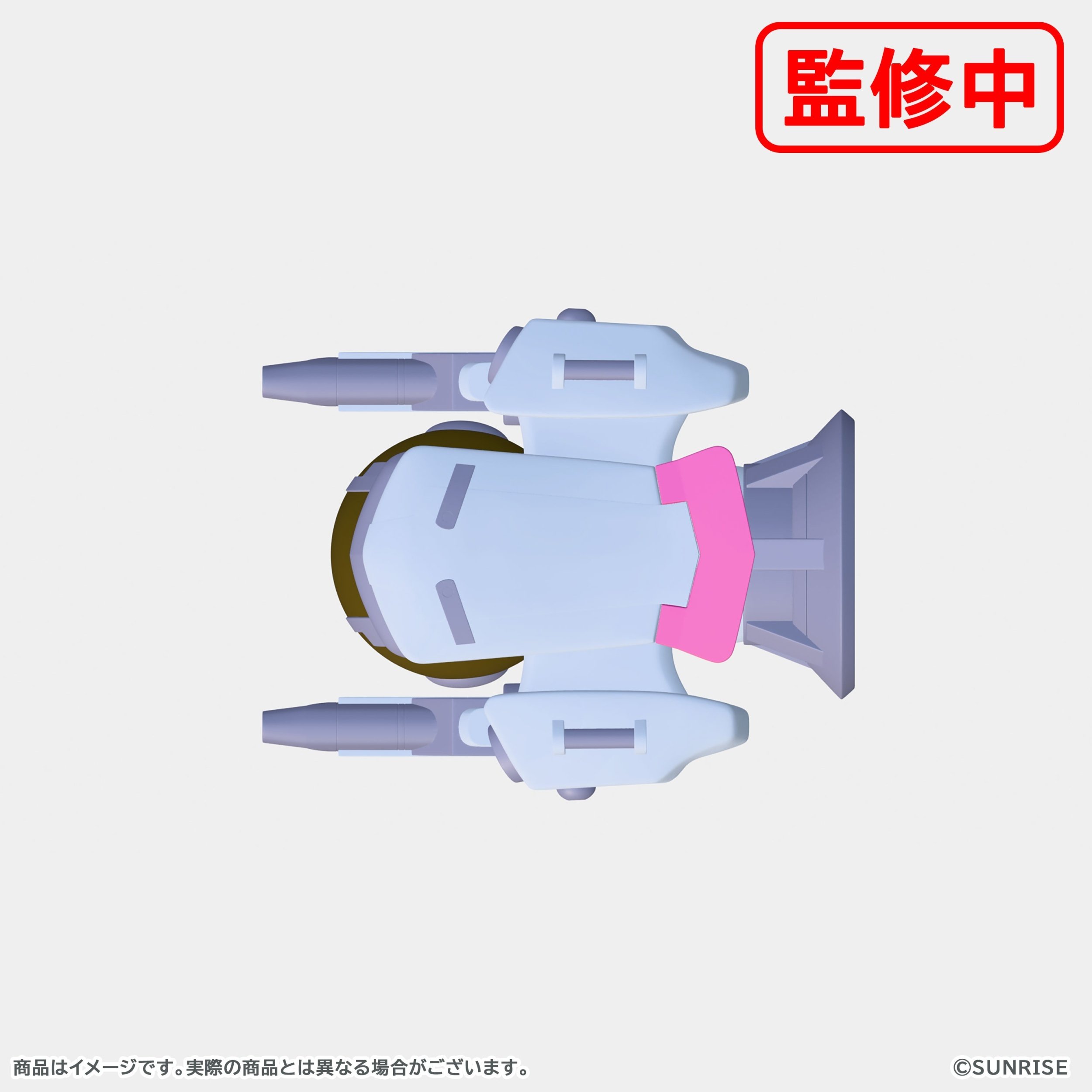 Cowboy Bebop Mini Soft Vinyl Figure 3-Piece Set: Bandai Namco