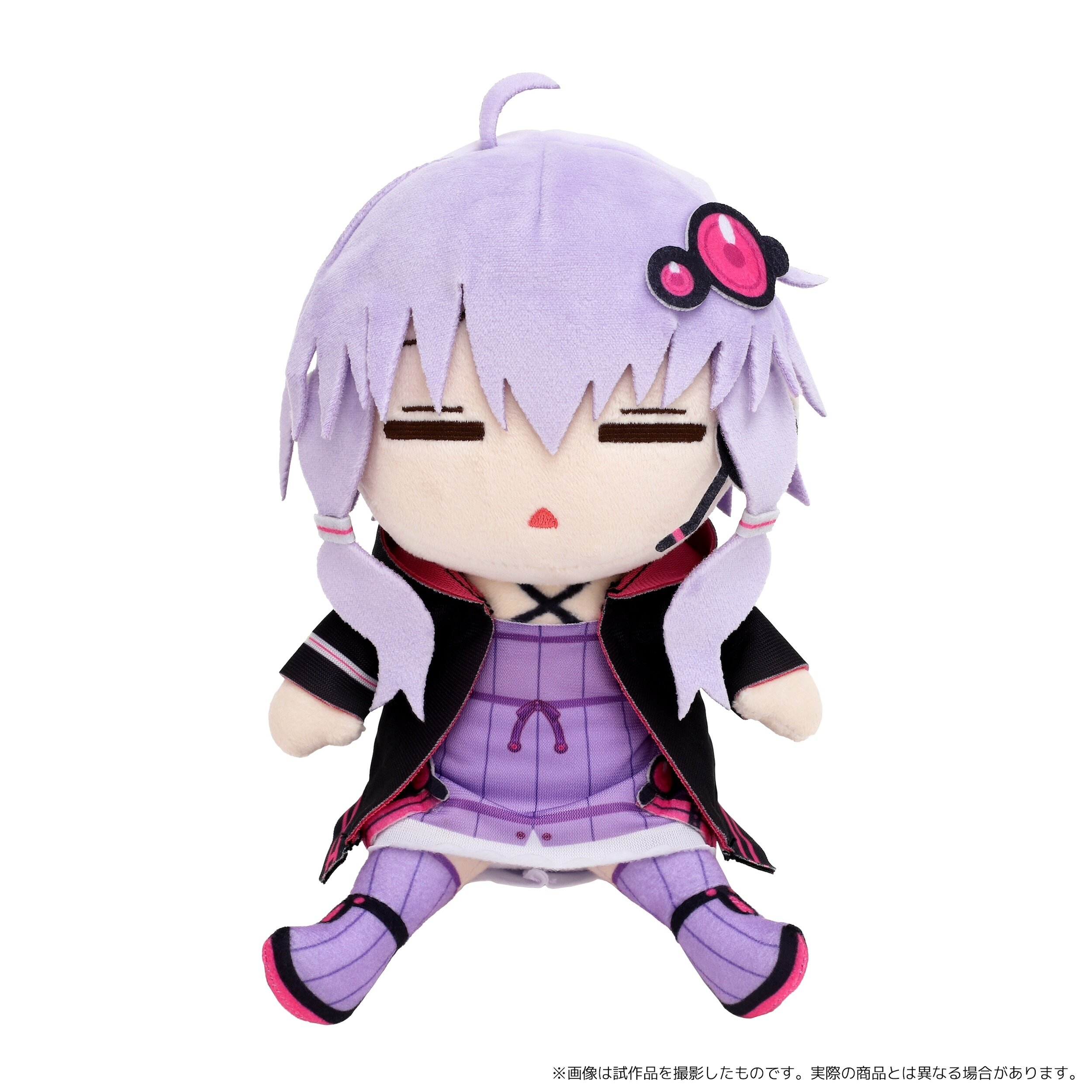 ゆりーと ゆりかもめ 国体 弓道 ぬいぐるみ マスコット Vocalomakets Darugurumi (Plush) Yuzuki Yukari: Vocalomakets
