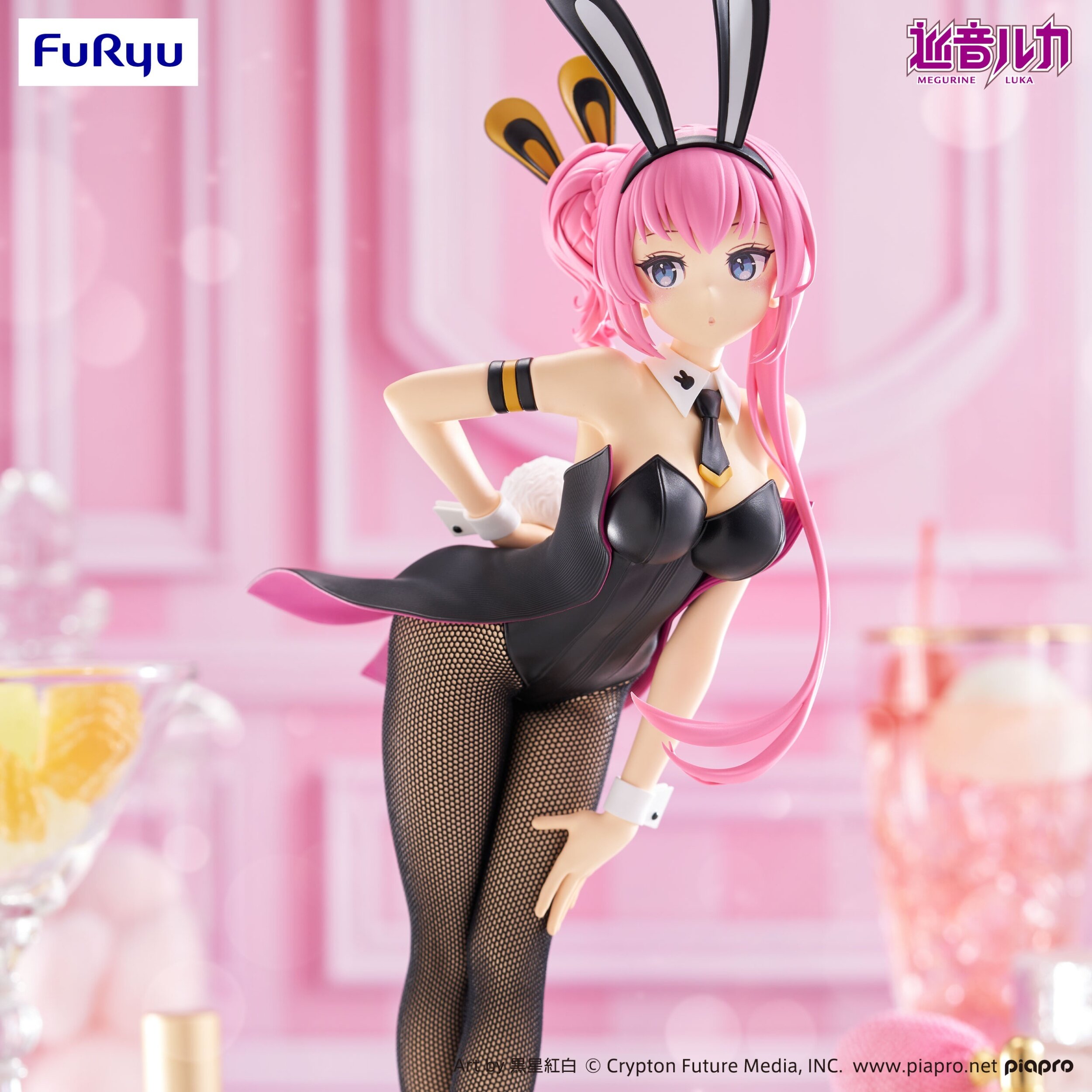 BiCute Bunnies Figure Megurine Luka - Tokyo Otaku Mode (TOM)