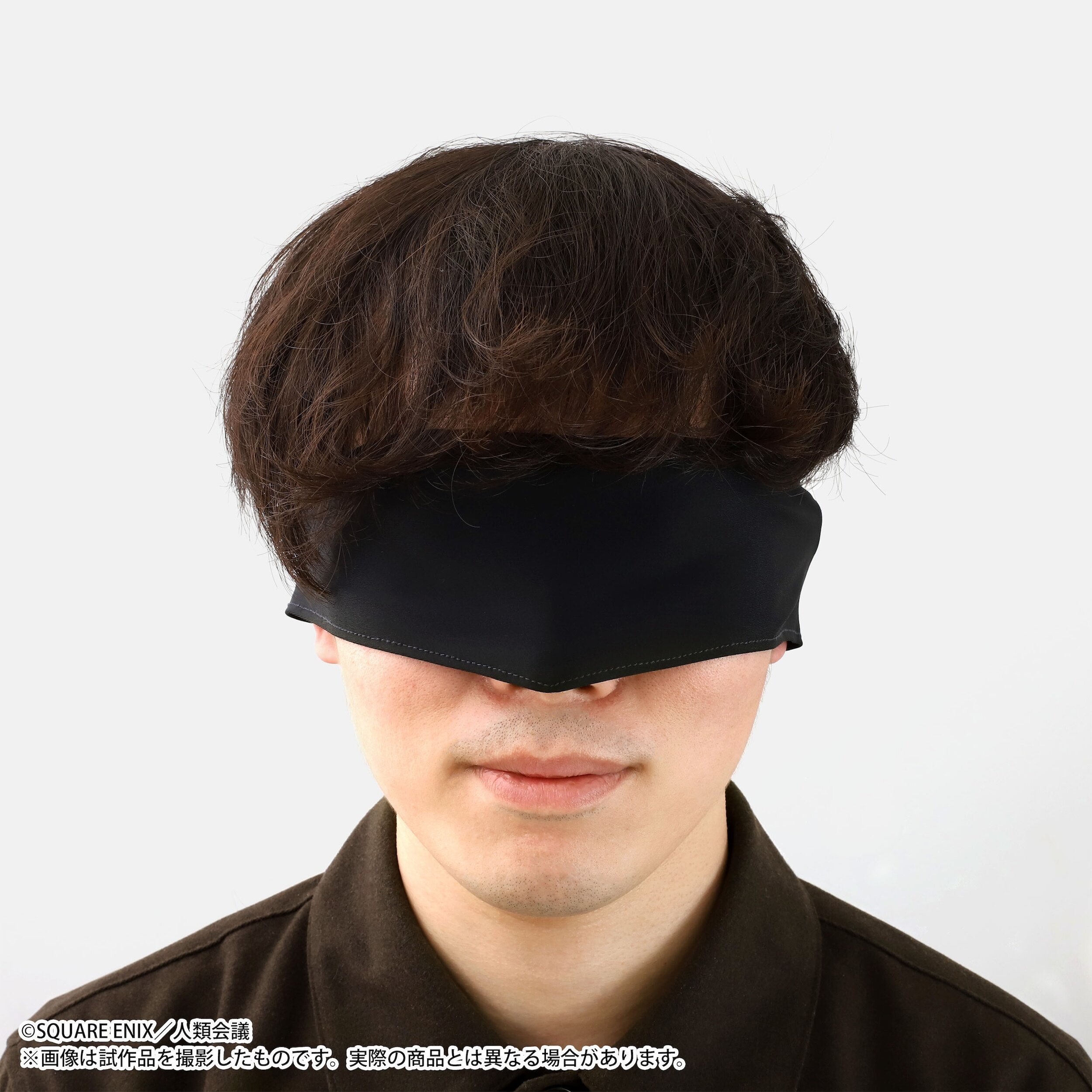 NieR: Automata Ver 1.1a Replica Eye Mask 9S: SQUARE ENIX - Tokyo Otaku ...