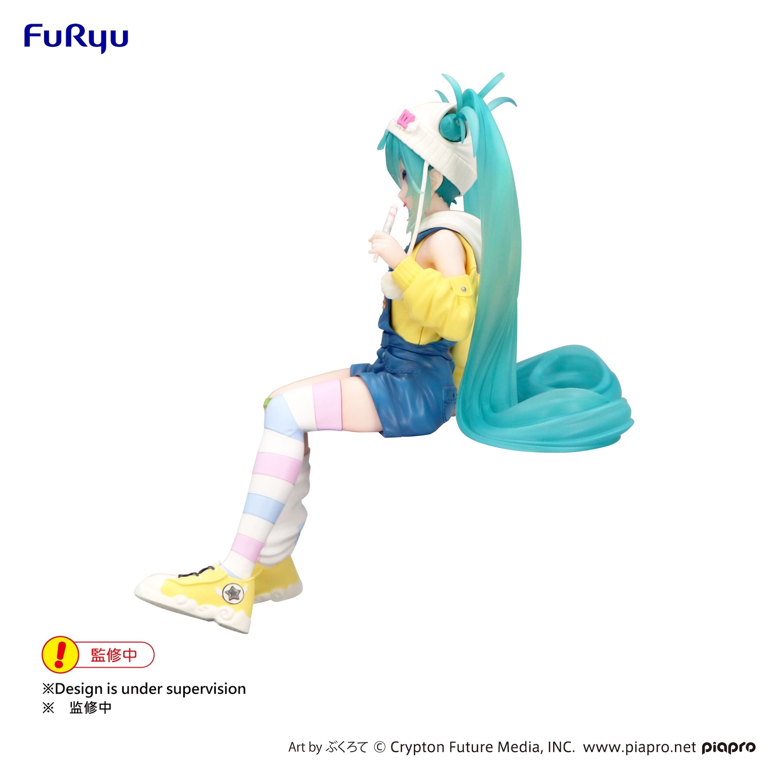 Hatsune Miku: Lollipop Ver. Noodle Stopper Figure - Tokyo