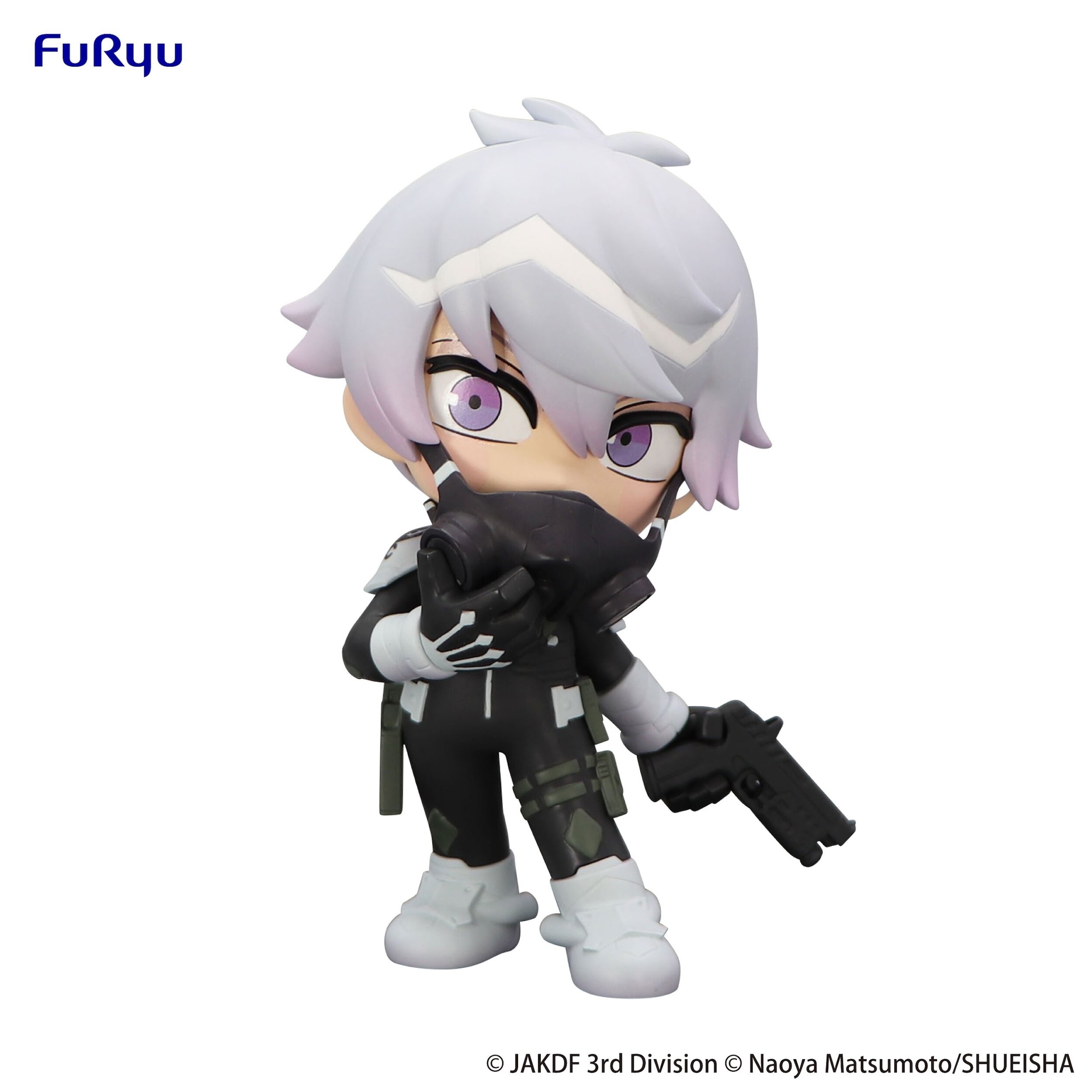 Kaiju No. 8 Toonize Reno Ichikawa: Furyu - Tokyo Otaku Mode (TOM)