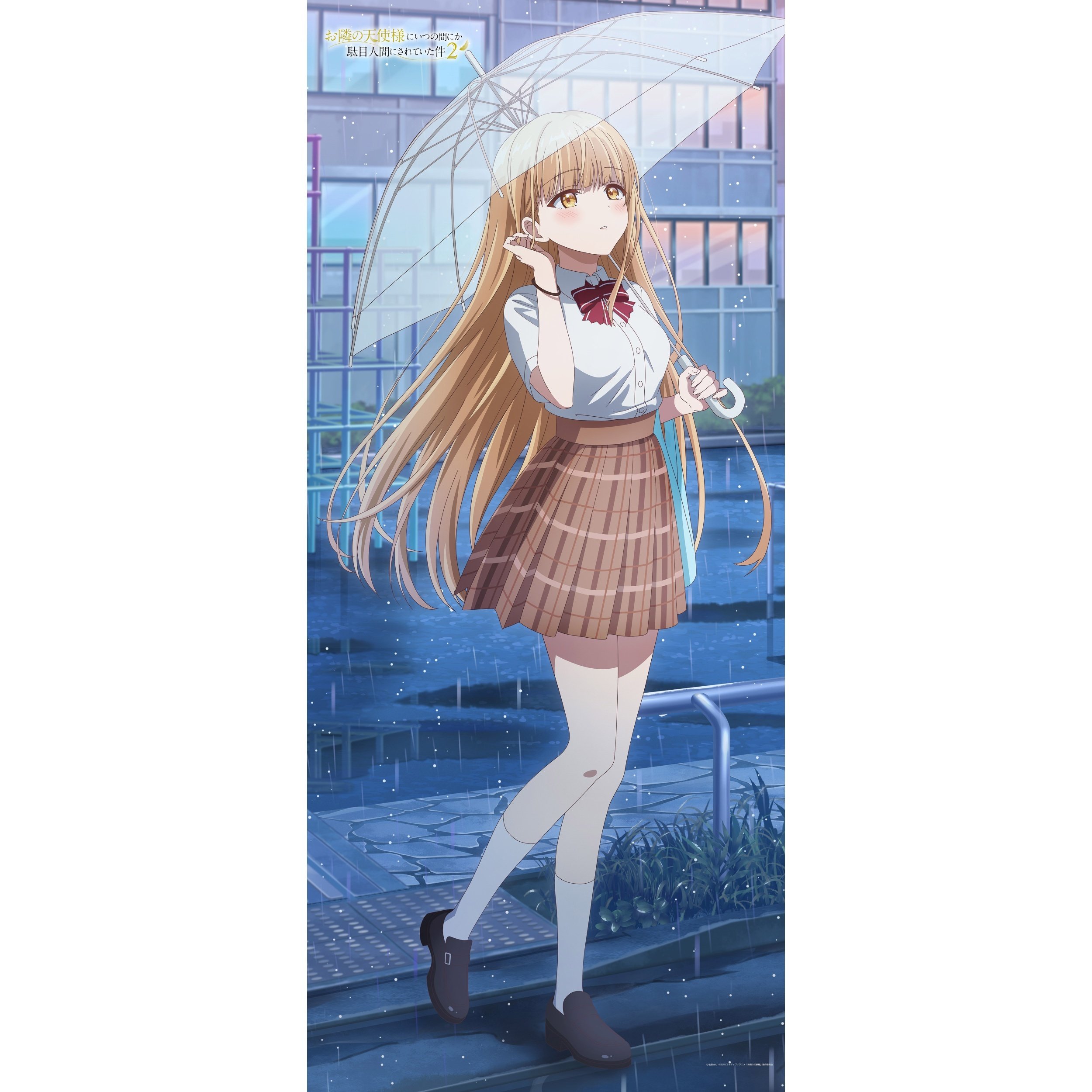 The Angel Next Door Spoils Me Rotten Big Tapestry Mahiru Shiina
