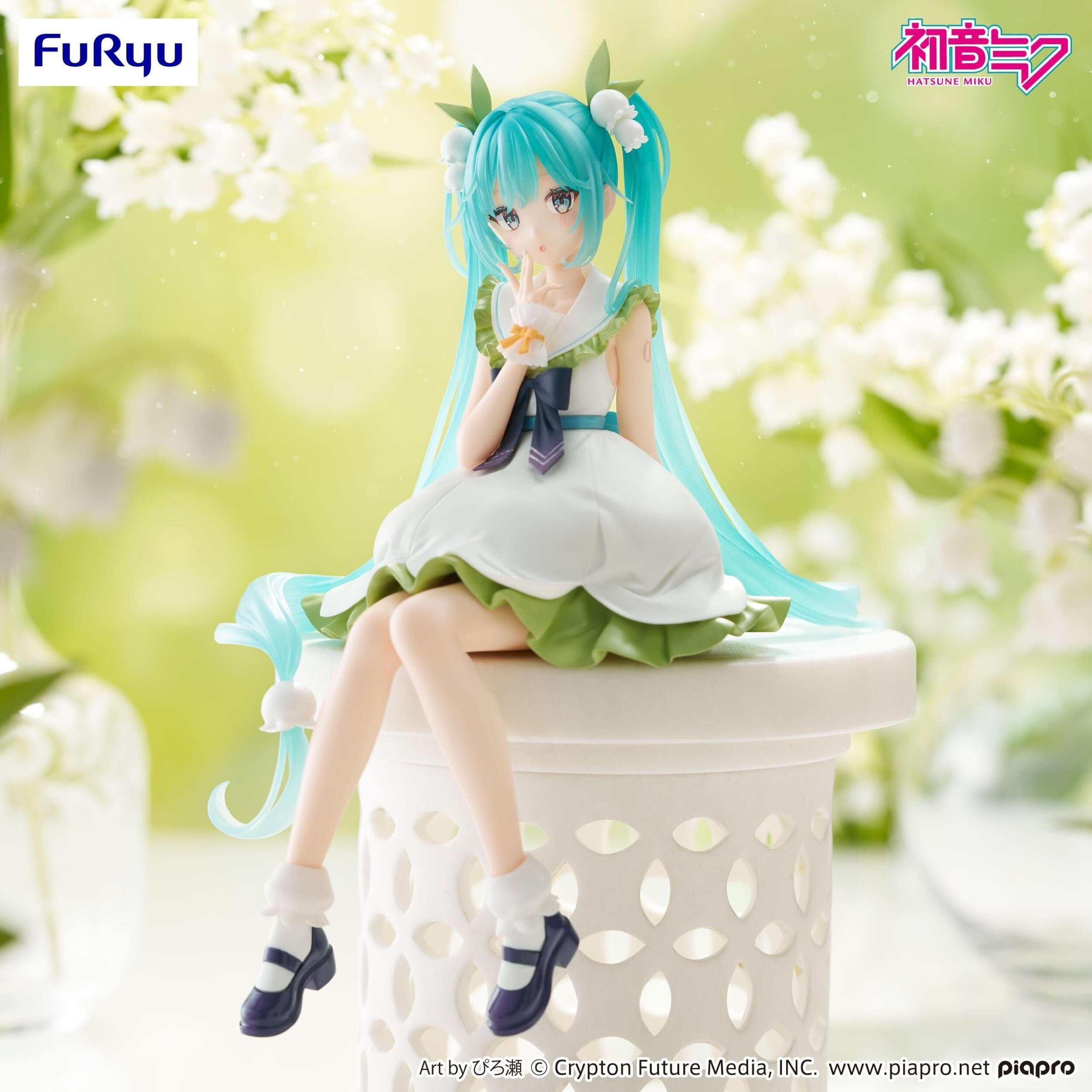 Hatsune Miku: Flower Fairy Lily of the Valley Ver. Noodle Stopper