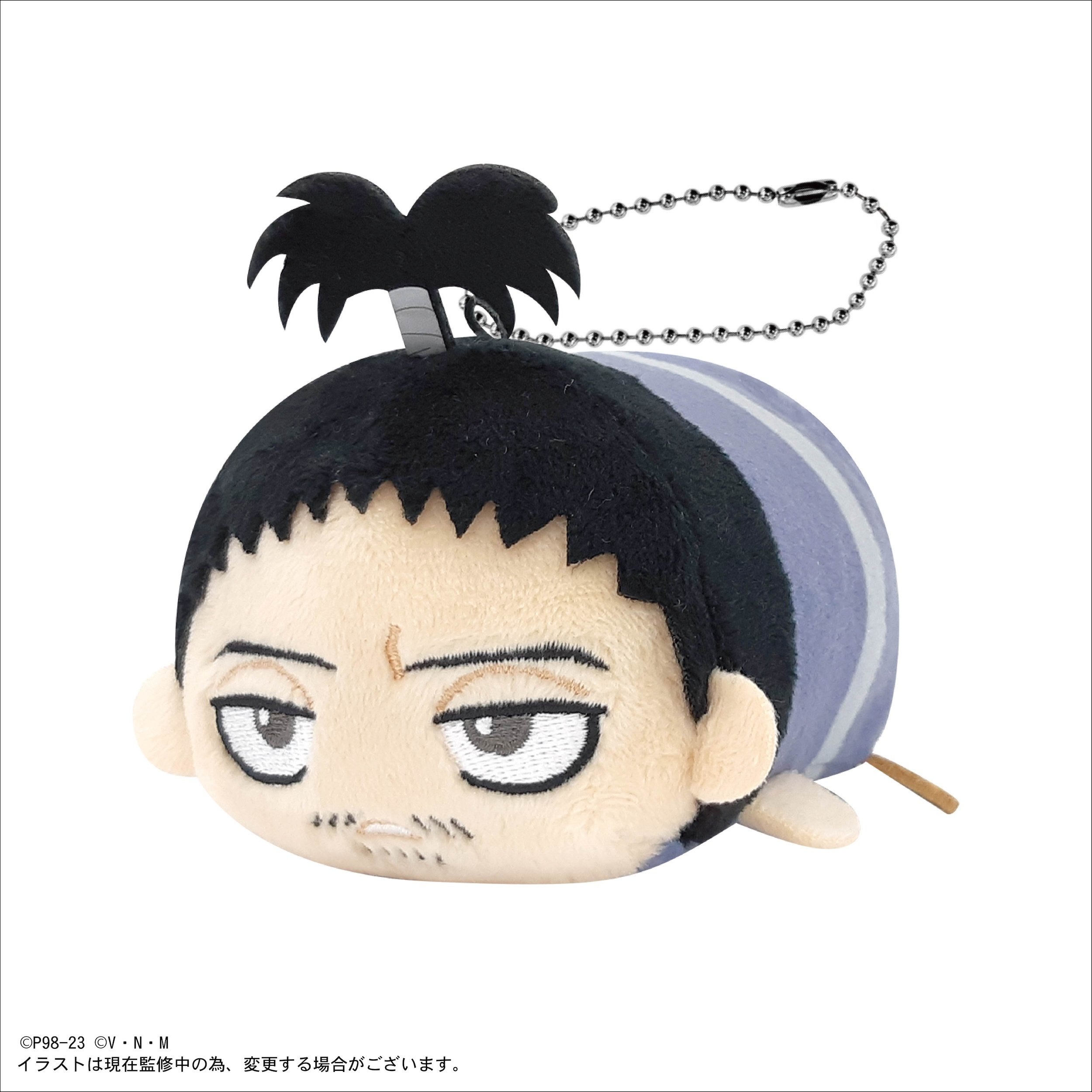 Hunter x Hunter Potekoro Mascot Vol. 2 Box Set - Tokyo Otaku Mode