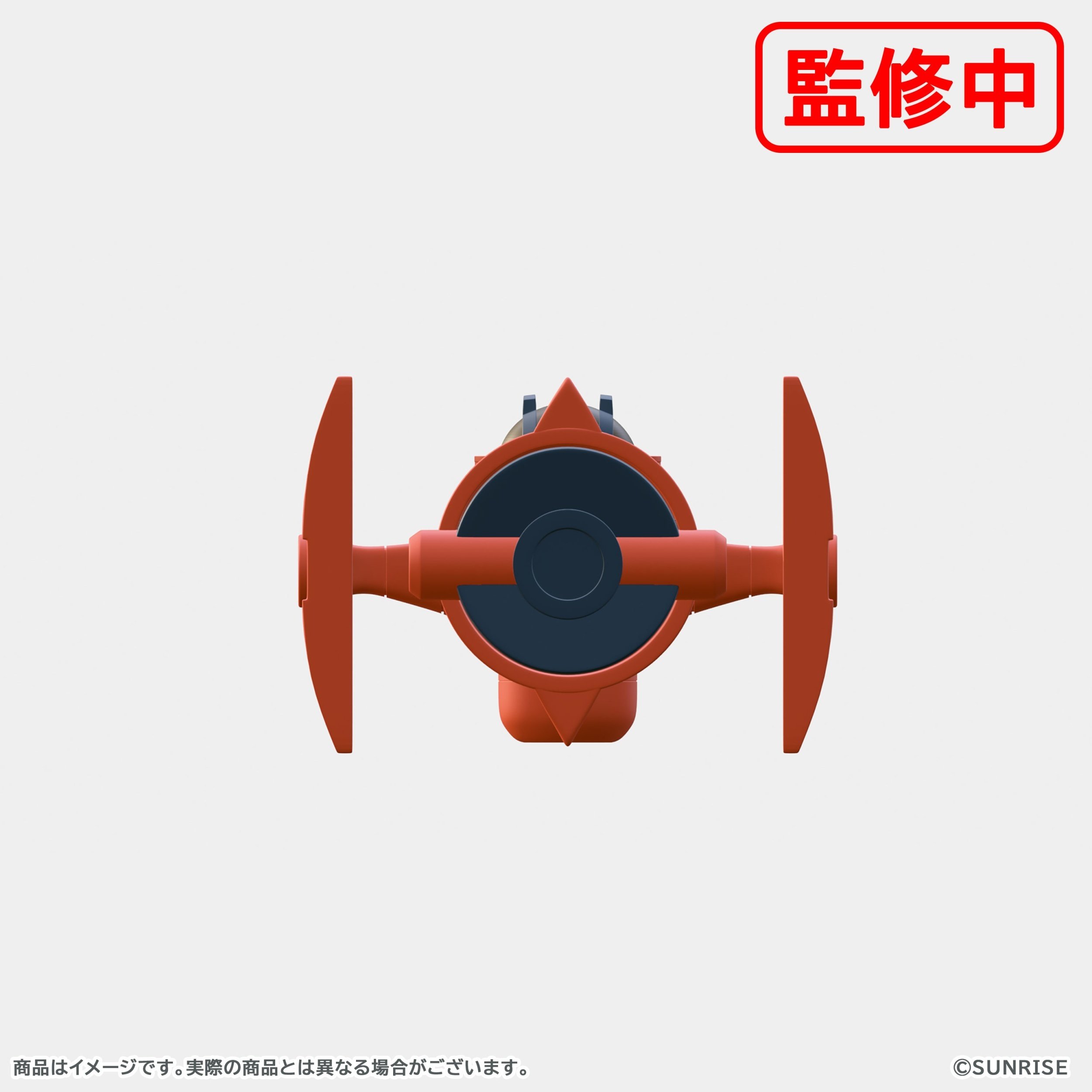 Cowboy Bebop Mini Soft Vinyl Figure 3-Piece Set: Bandai Namco