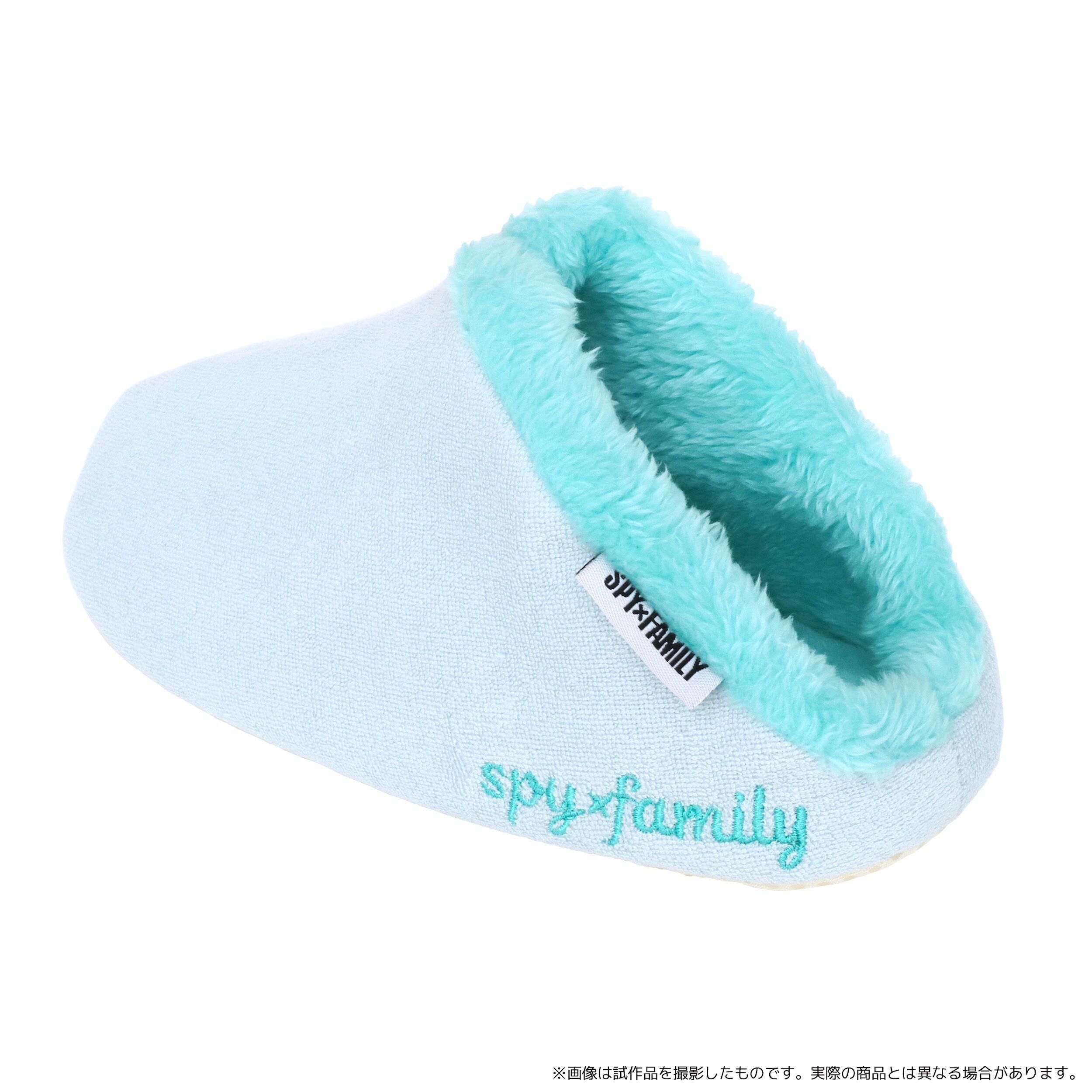 Spy x Family Chimera-san's Loungewear Kids Size - Tokyo