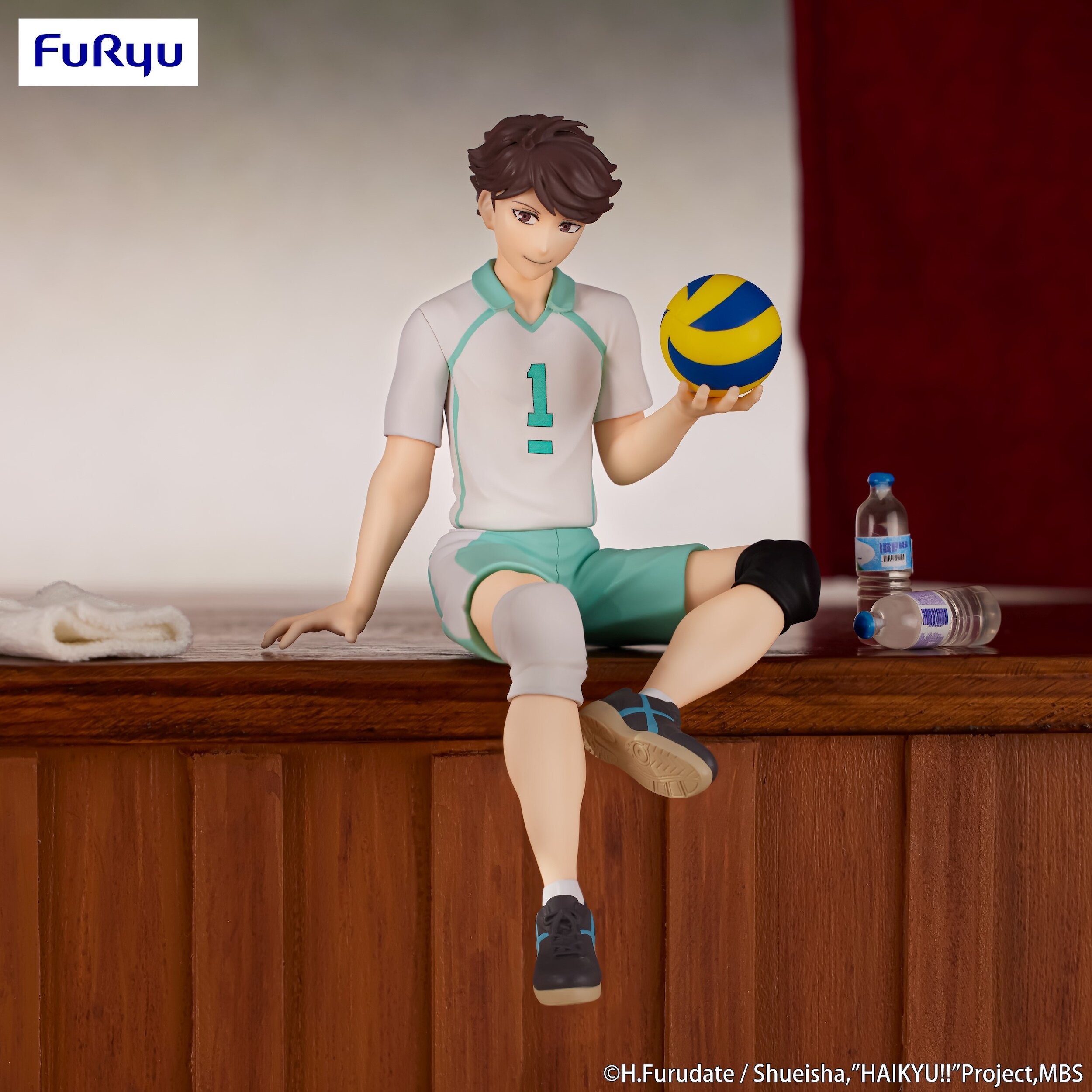 Haikyu!! Toru Oikawa Noodle Stopper Figure: Furyu - Tokyo